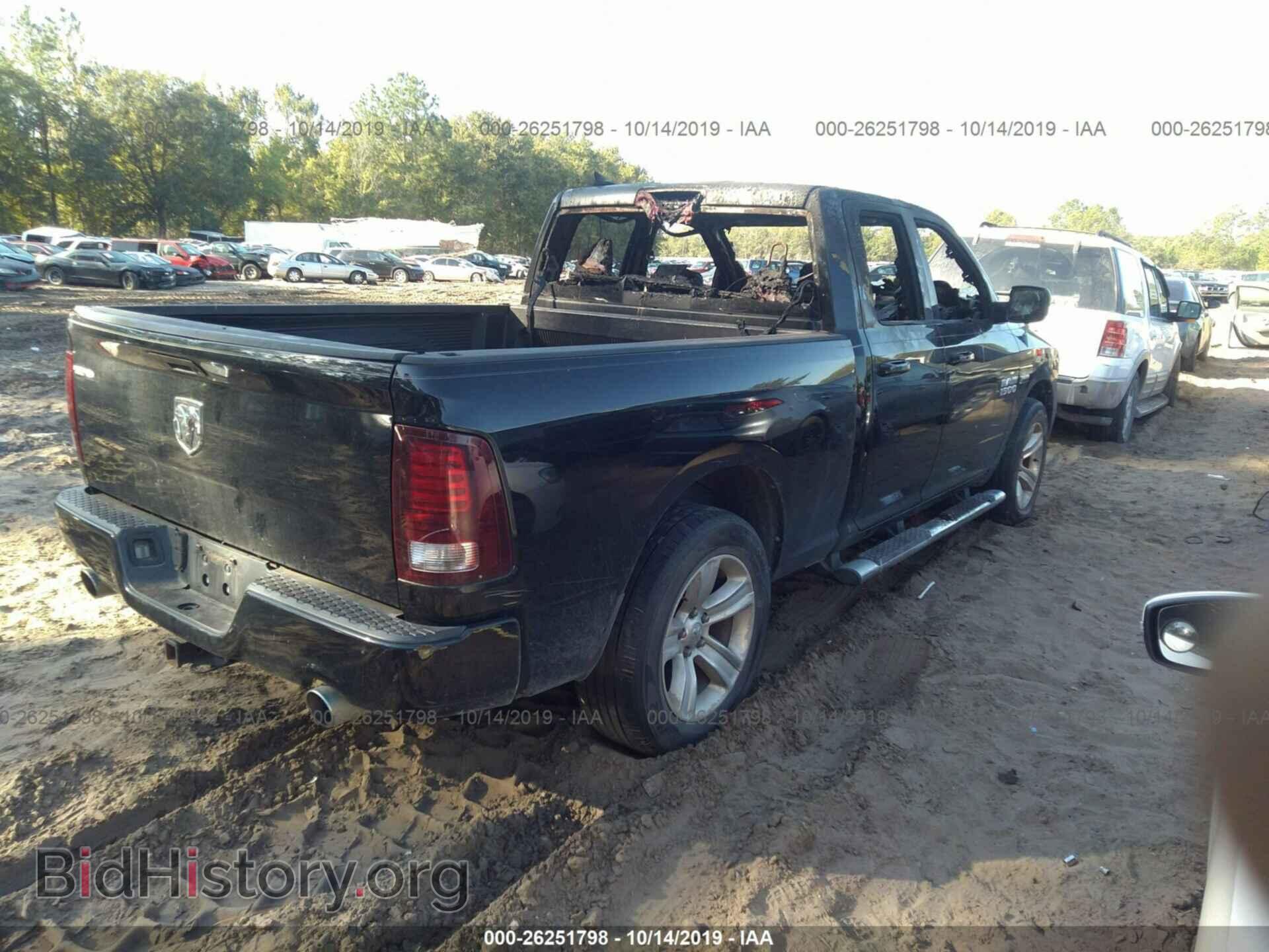 2013 RAM 1500 - VIN: 1C6RR6HT2DS547271 - Photo 4