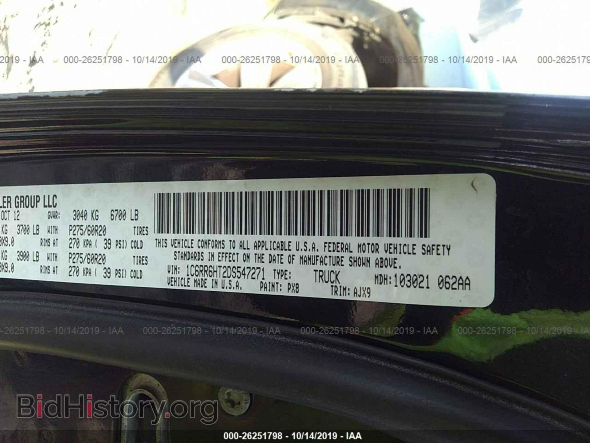 2013 RAM 1500 - VIN: 1C6RR6HT2DS547271 - Photo 9