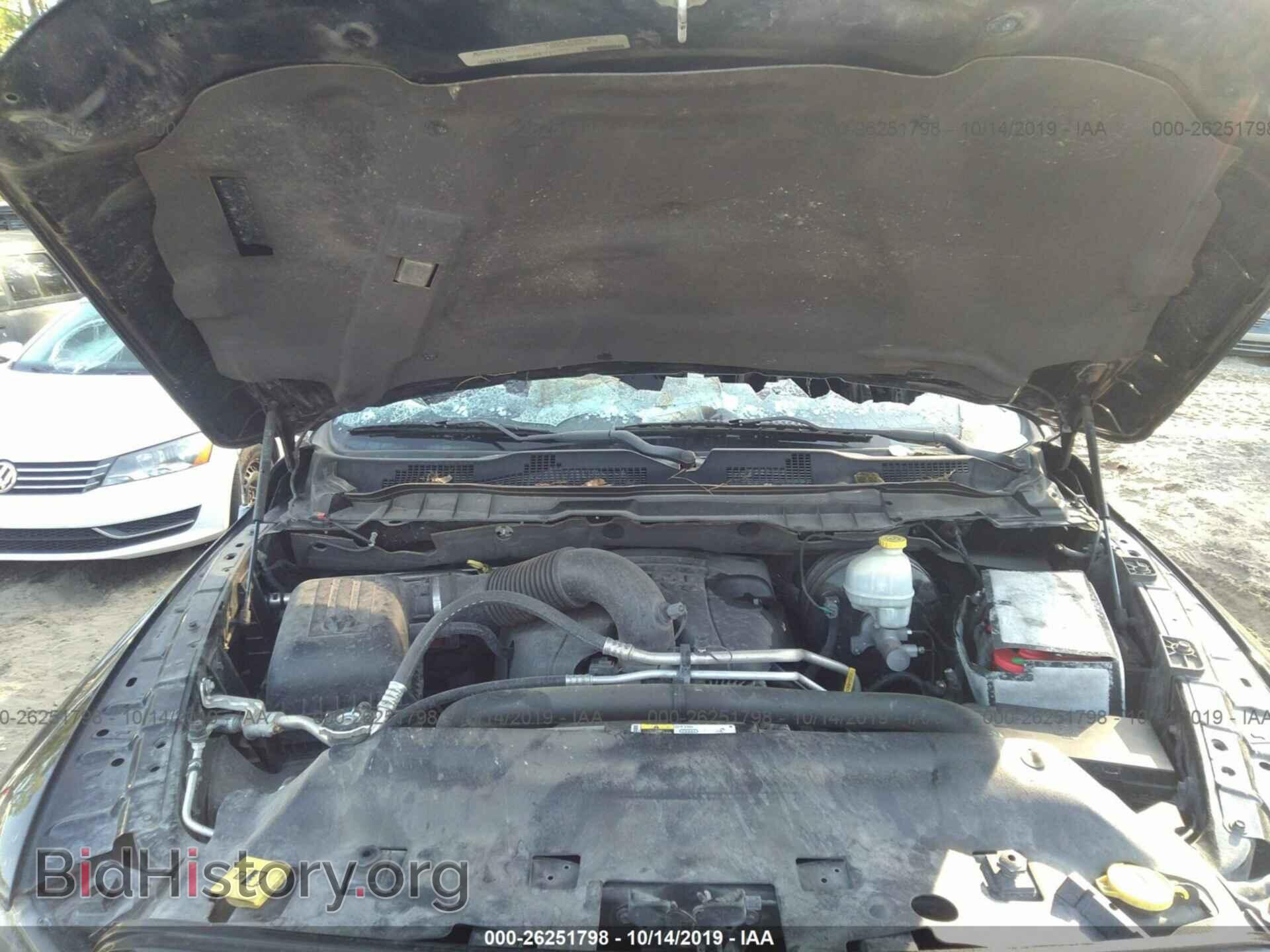 2013 RAM 1500 - VIN: 1C6RR6HT2DS547271 - Photo 10