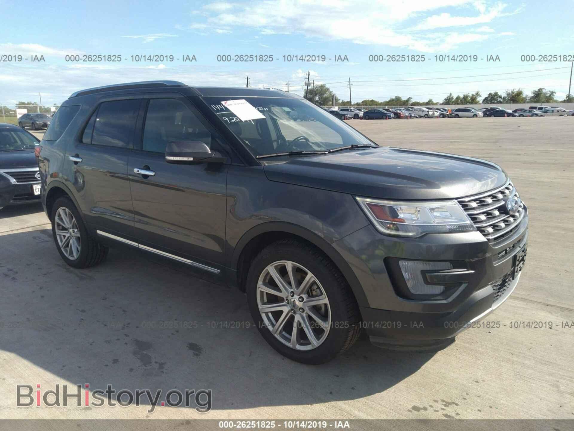 Photo 1FM5K7F80GGC25019 - FORD EXPLORER 2016
