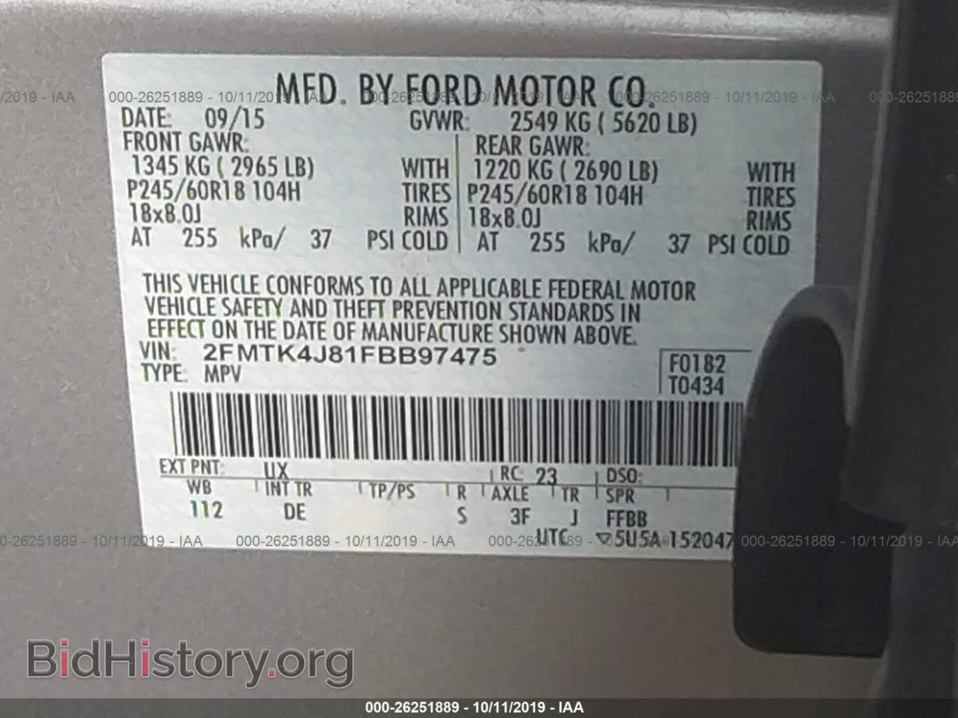 2015 FORD EDGE - VIN: 2FMTK4J81FBB97475 - Photo 9