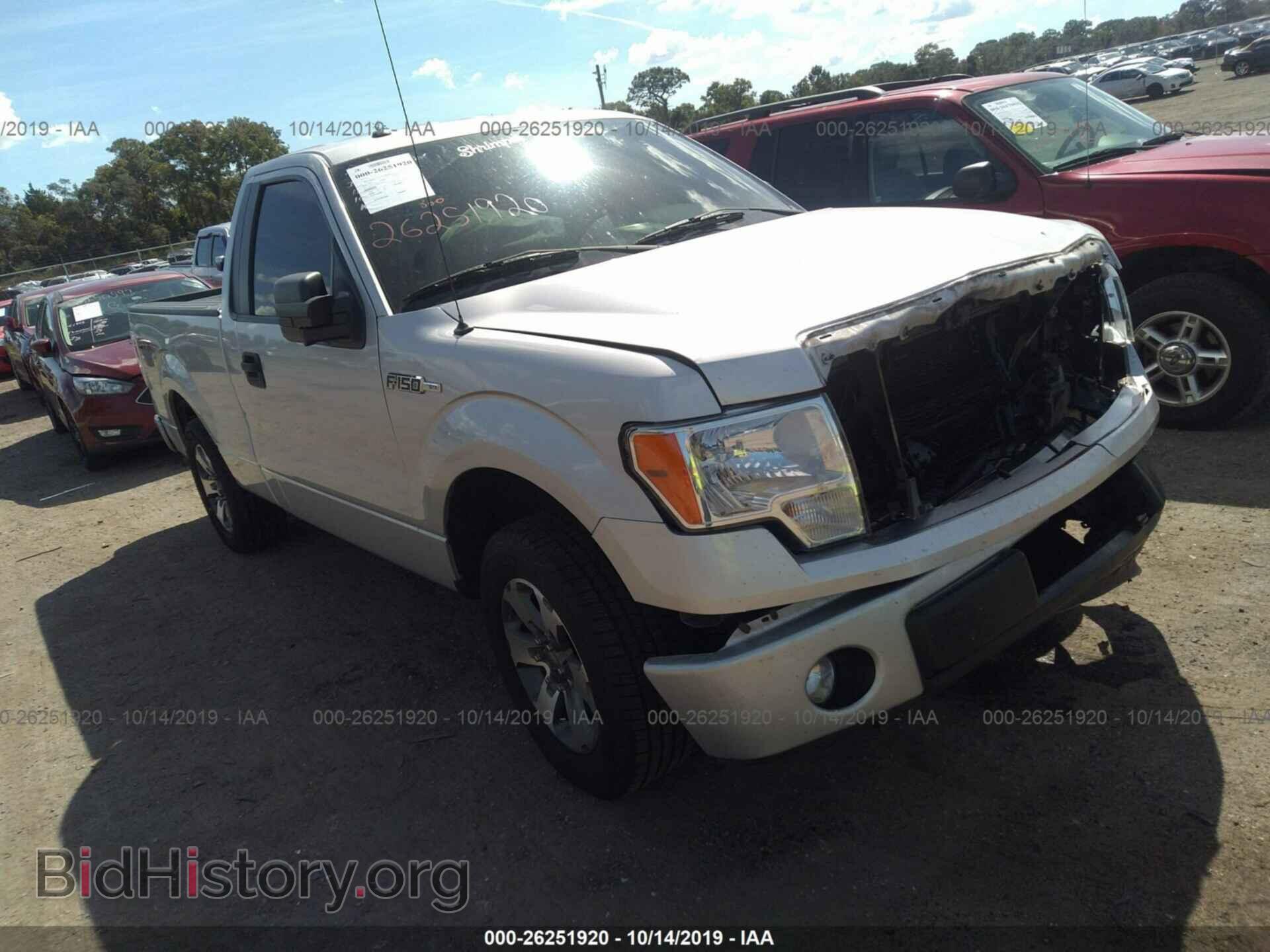 Photo 1FTMF1CF4DFC02526 - FORD F150 2013
