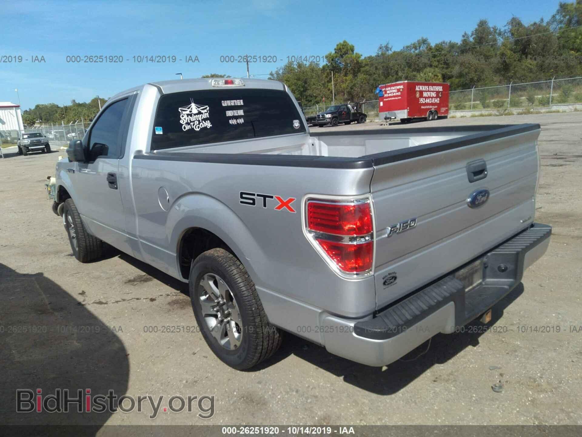 2013 FORD F150 - VIN: 1FTMF1CF4DFC02526 - Фото 3