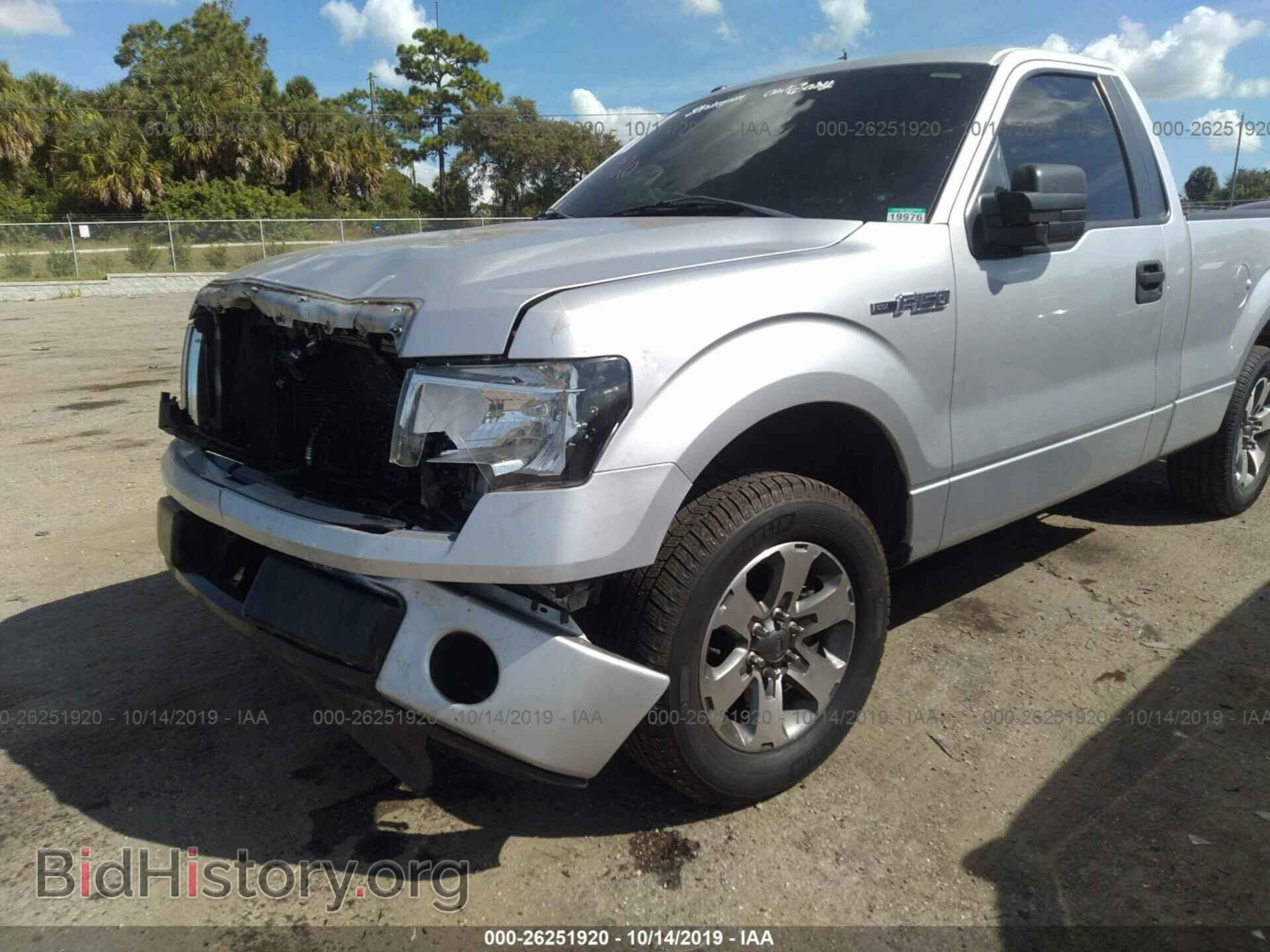 2013 FORD F150 - VIN: 1FTMF1CF4DFC02526 - Фото 6