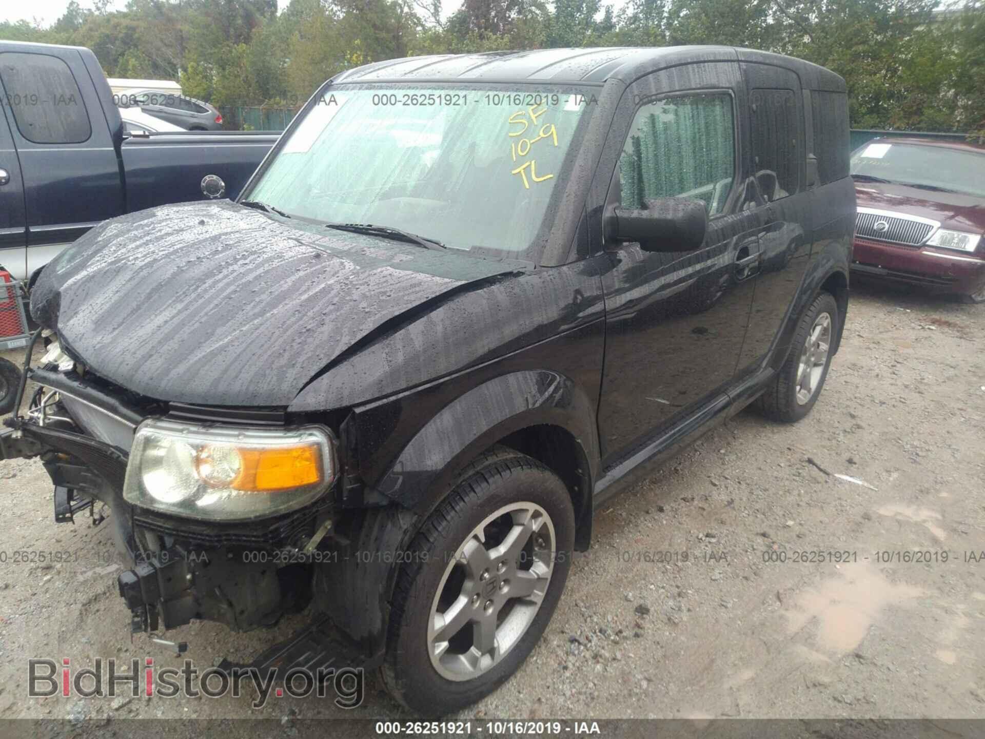 2007 HONDA ELEMENT - VIN: 5J6YH18967L011141 - Фото 2