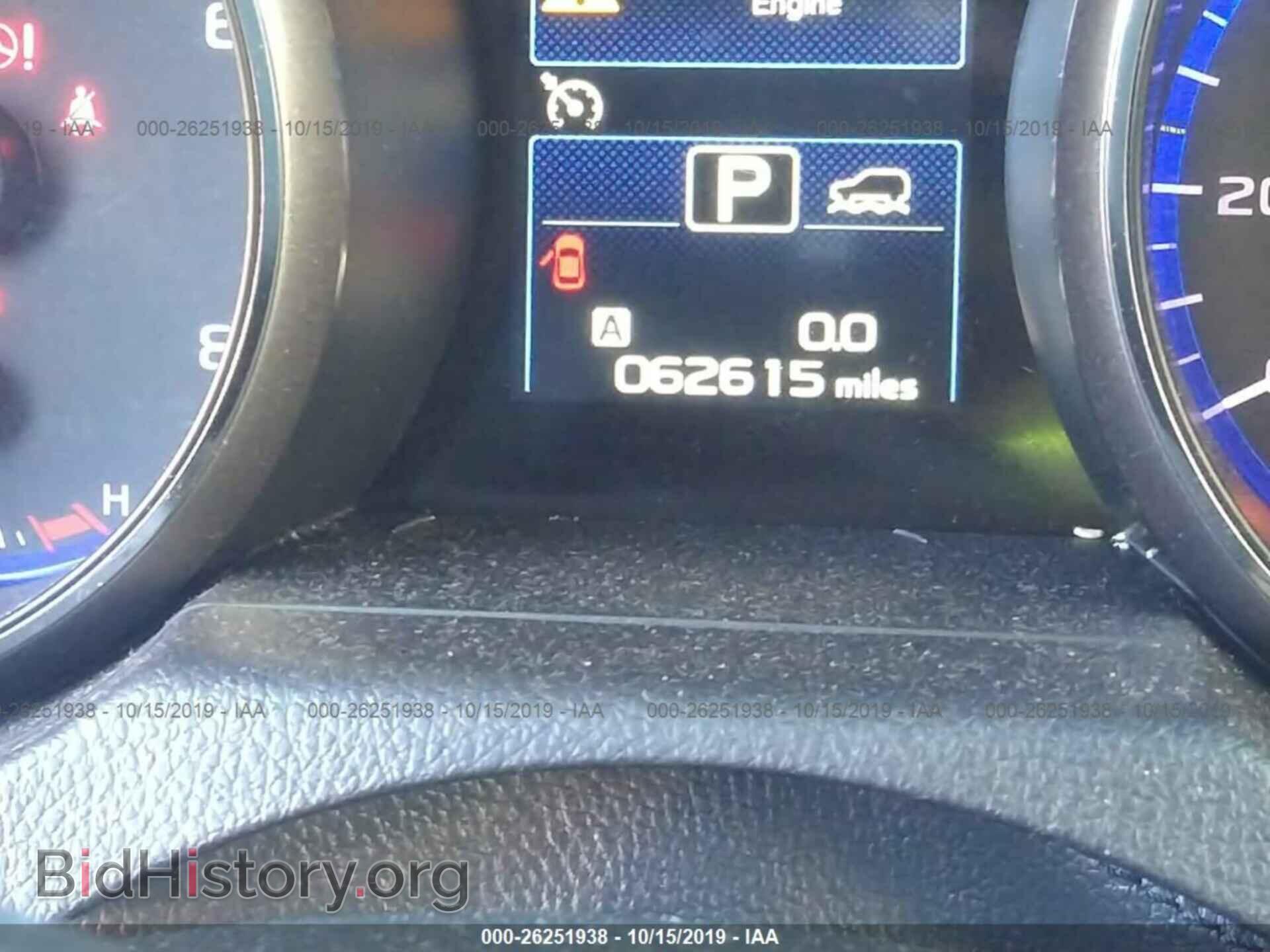 2015 SUBARU OUTBACK - VIN: 4S4BSAJC9F3237414 - Фото 7