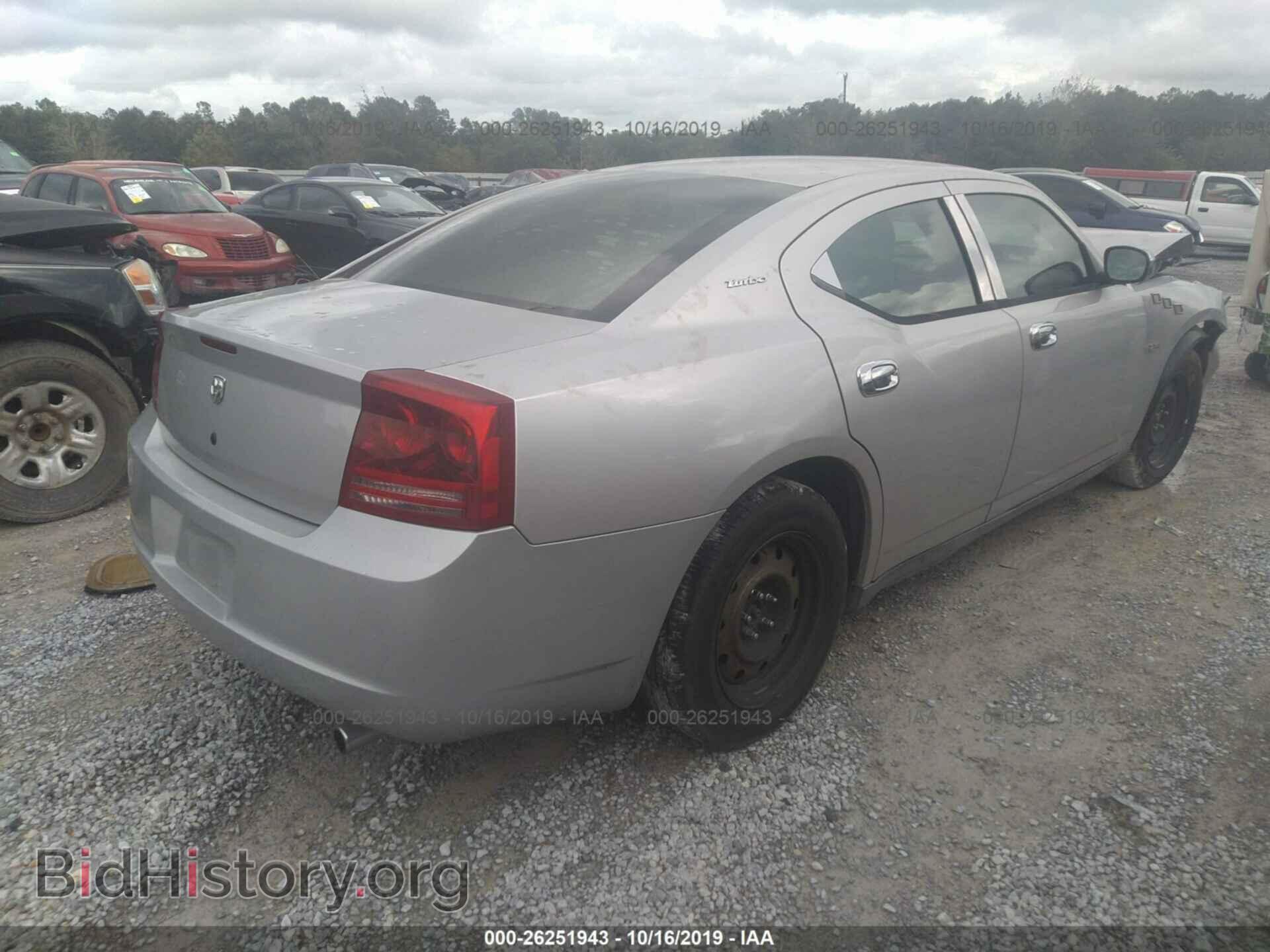 2007 DODGE CHARGER - VIN: 2B3KA43R07H734054 - Фото 4
