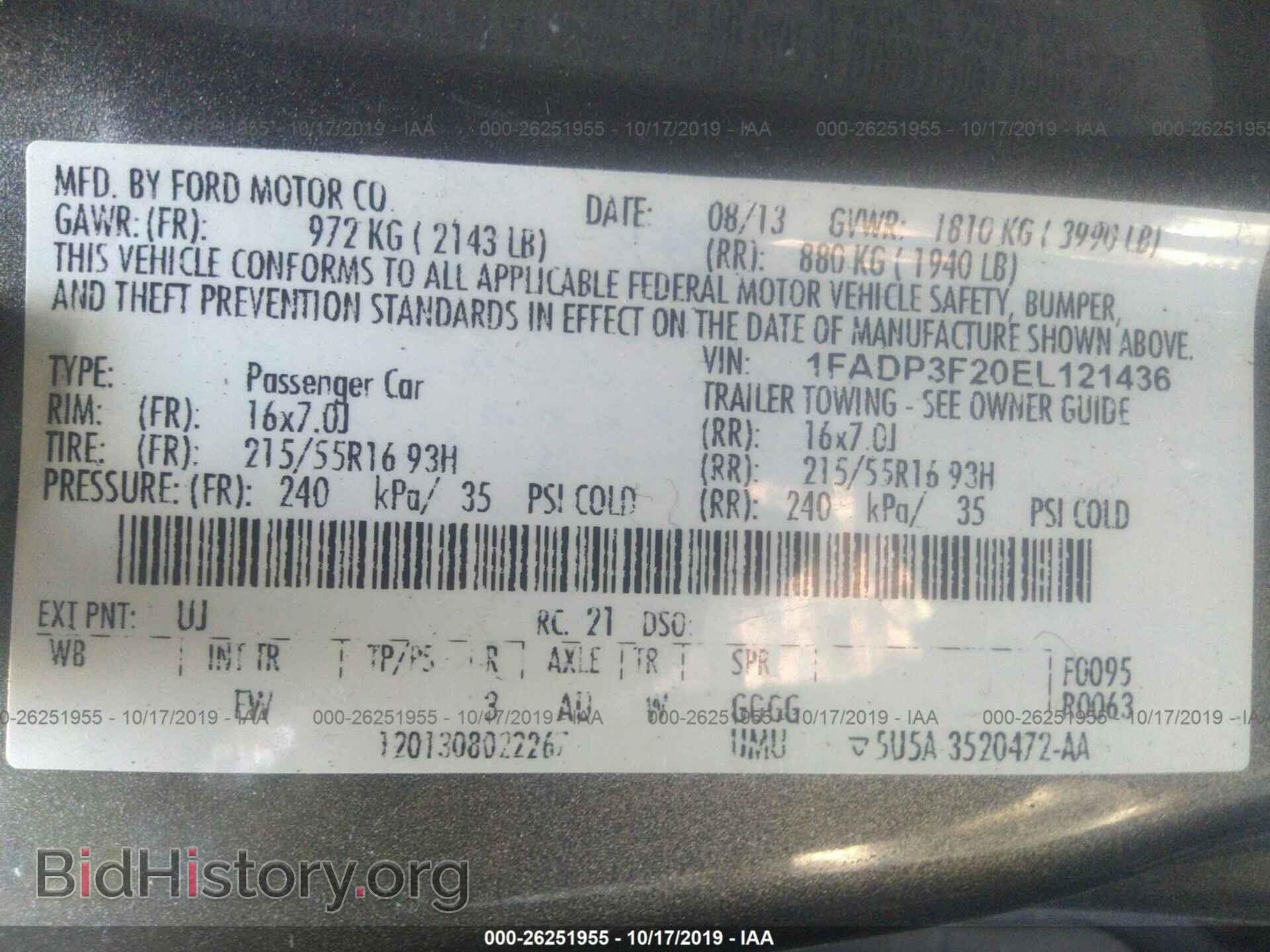 2014 FORD FOCUS - VIN: 1FADP3F20EL121436 - Фото 9