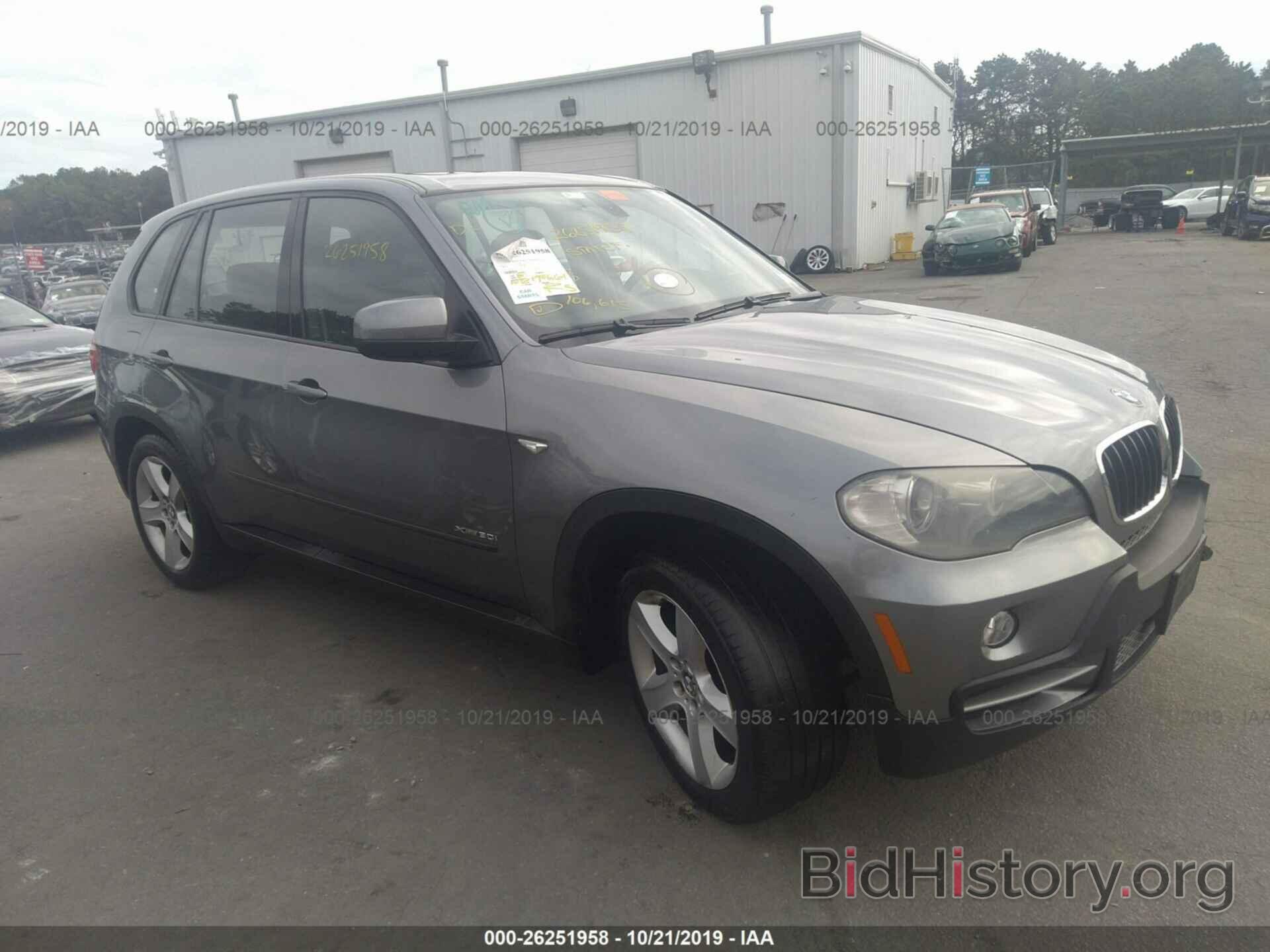 Photo 5UXFE4C52AL278343 - BMW X5 2010