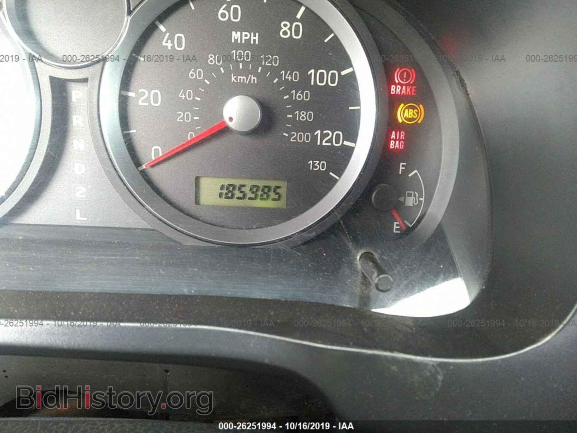 2006 SUZUKI AERIO - VIN: JS2RD61H465350364 - Photo 7