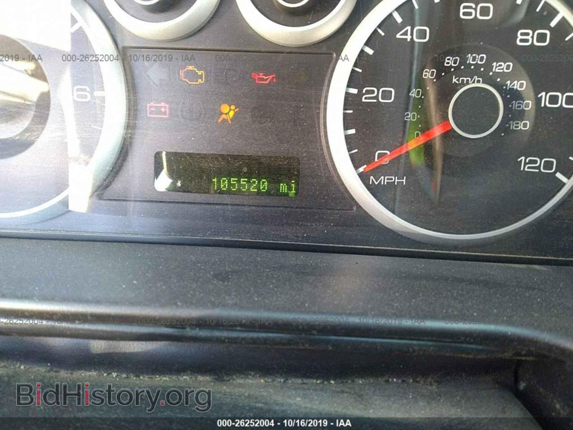2007 FORD FUSION - VIN: 3FAHP07117R123738 - Фото 7