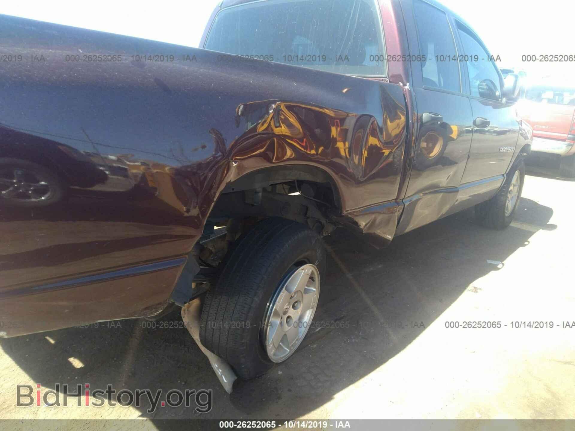 2005 DODGE RAM 1500 - VIN: 1D7HA18N65S324691 - Фото 6