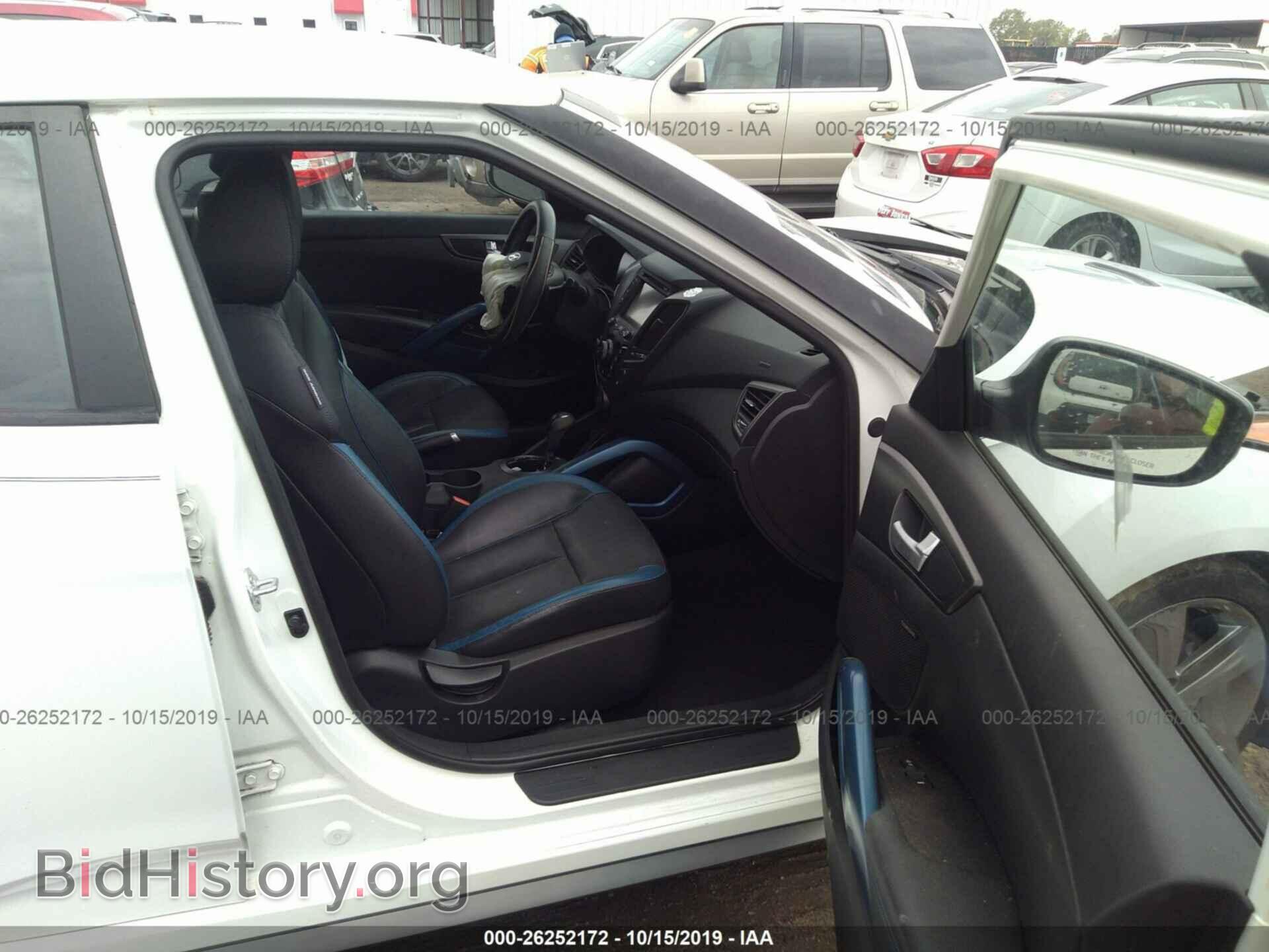 2014 HYUNDAI VELOSTER - VIN: KMHTC6AE2EU185665 - Фото 5