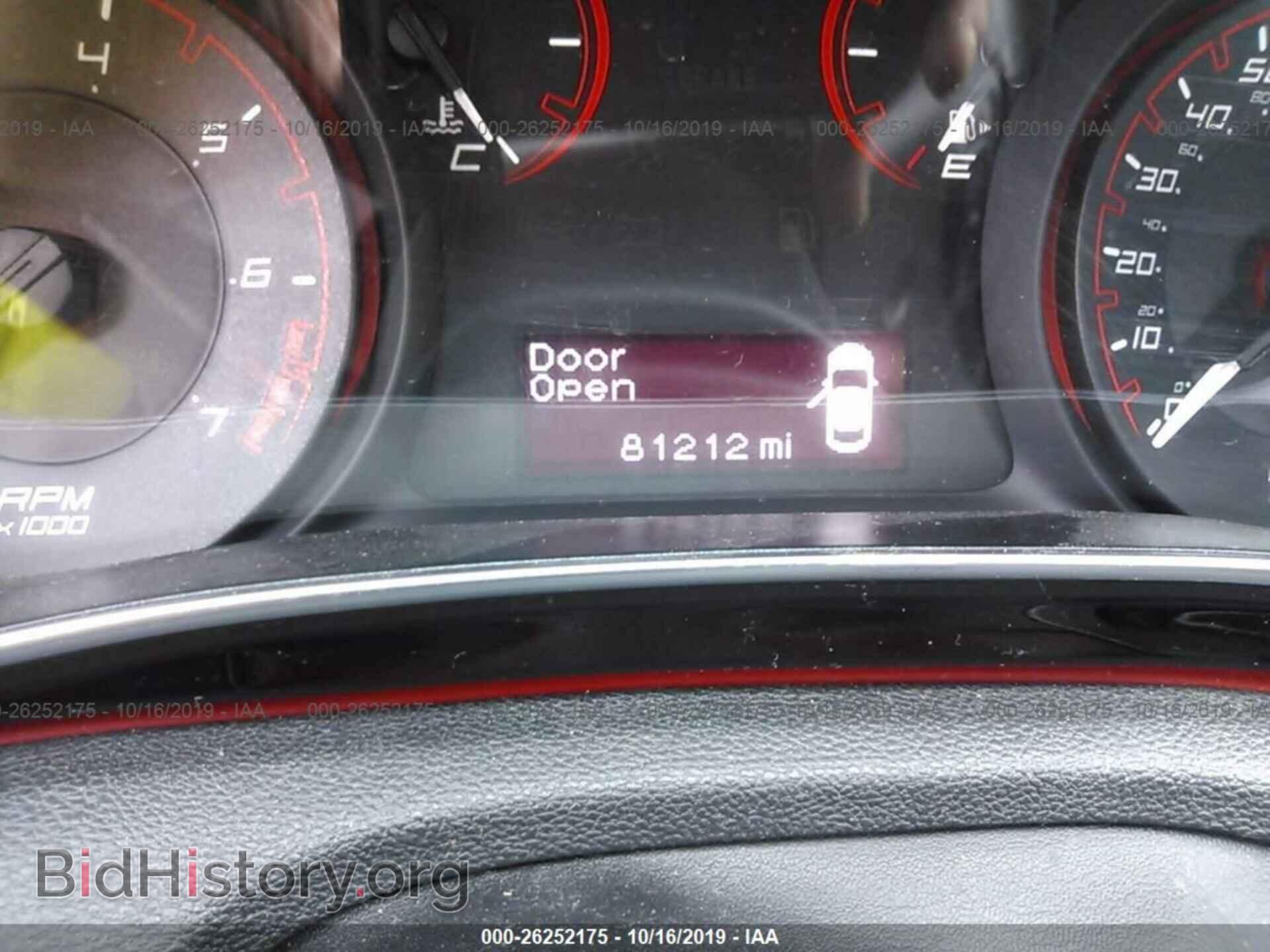2015 DODGE DART - VIN: 1C3CDFBB5FD331505 - Фото 7