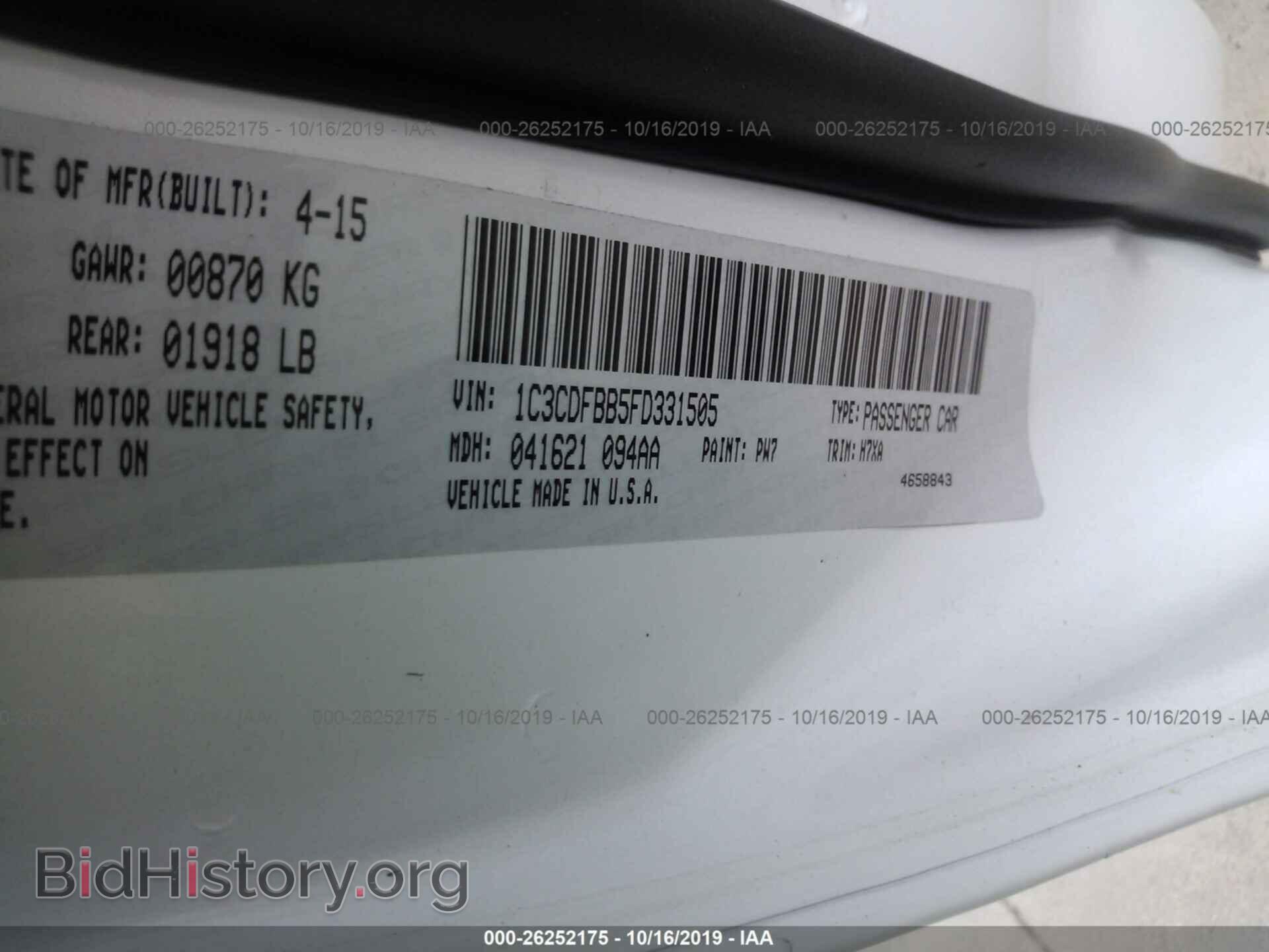 2015 DODGE DART - VIN: 1C3CDFBB5FD331505 - Фото 9