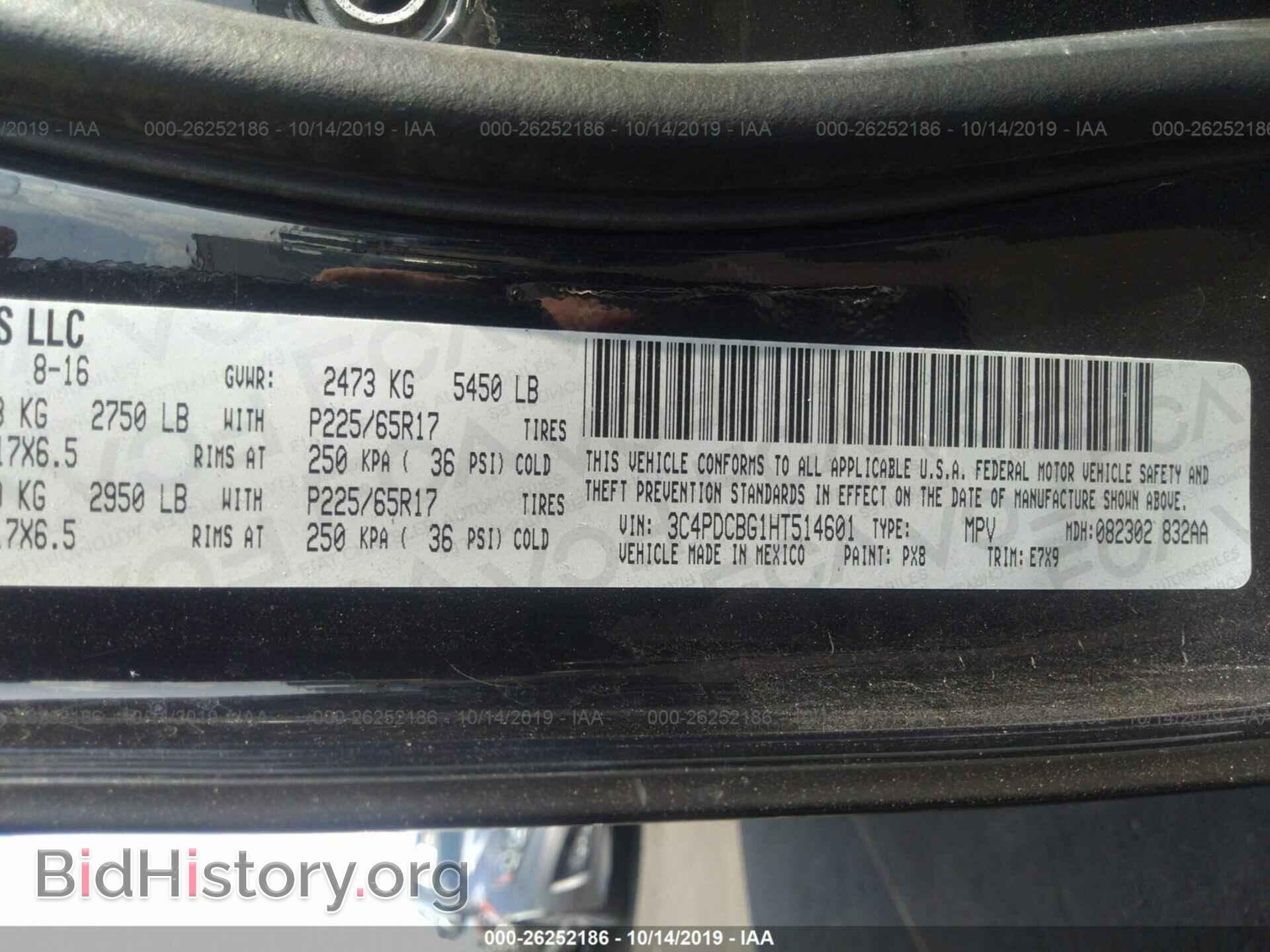 2017 DODGE JOURNEY - VIN: 3C4PDCBG1HT514601 - Photo 9