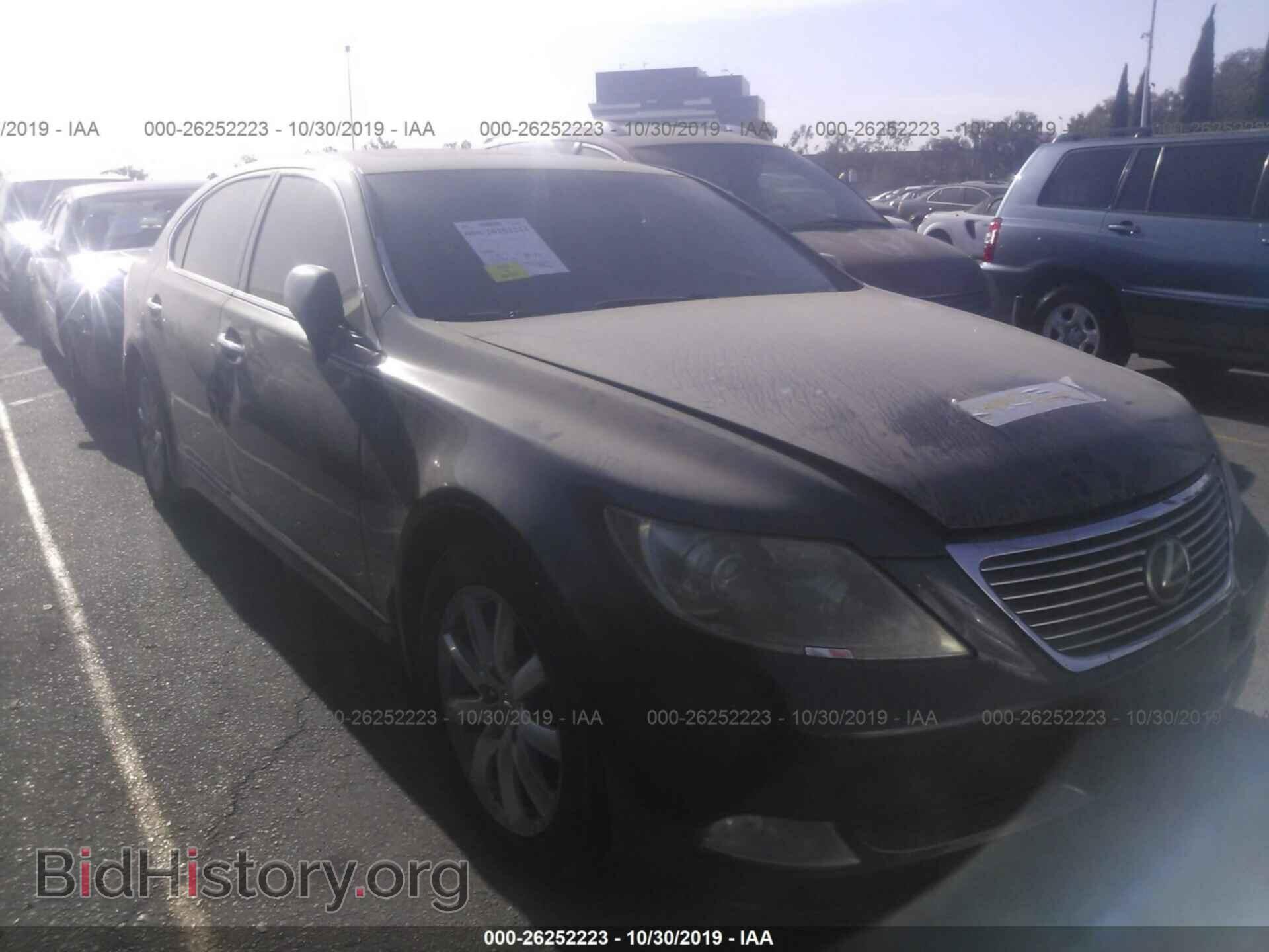 Photo JTHGL46F675015185 - LEXUS LS 2007