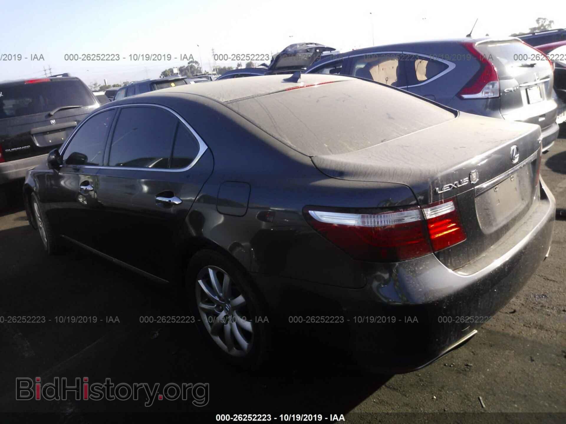 2007 LEXUS LS - VIN: JTHGL46F675015185 - Photo 3