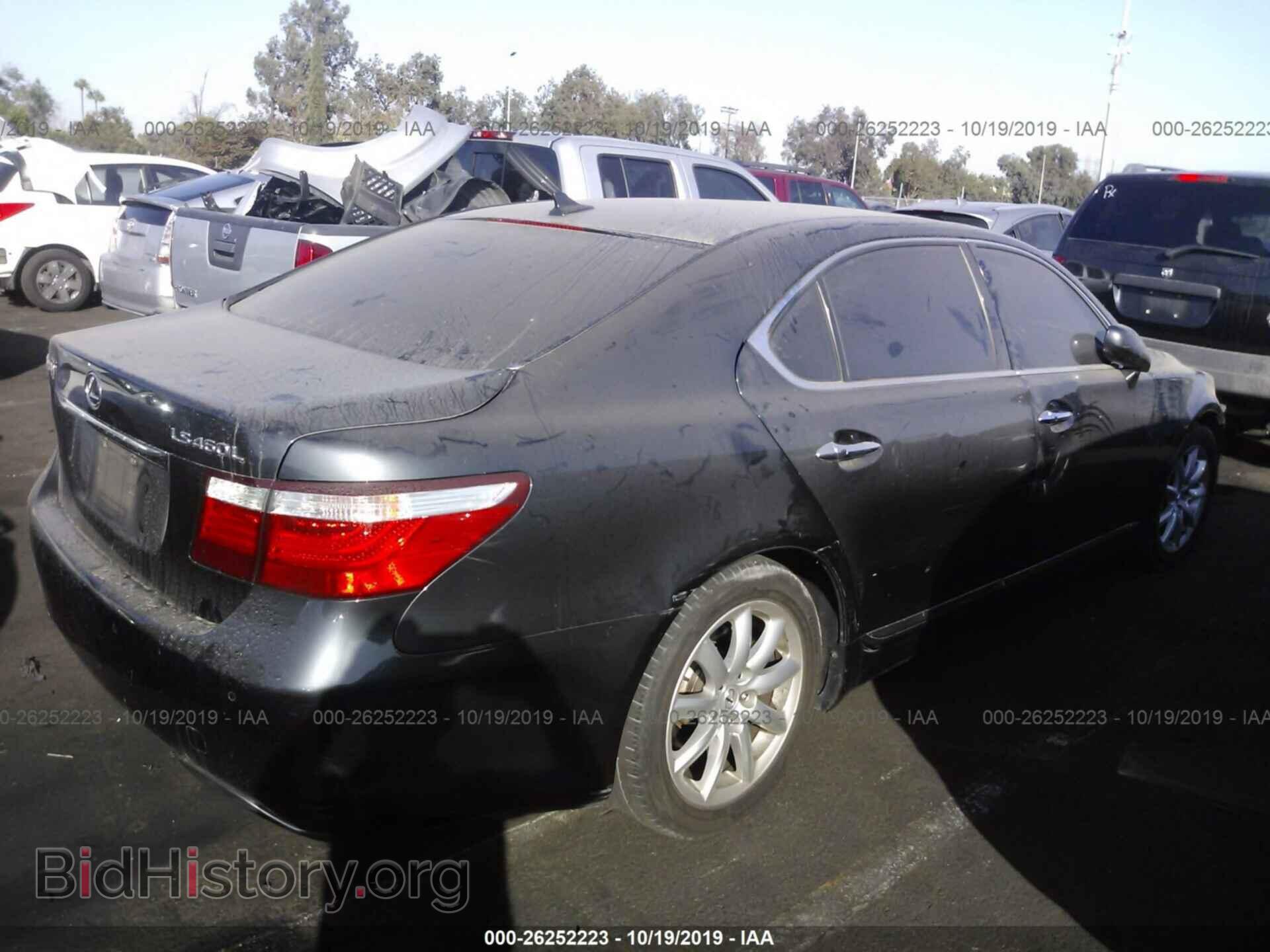 2007 LEXUS LS - VIN: JTHGL46F675015185 - Photo 4