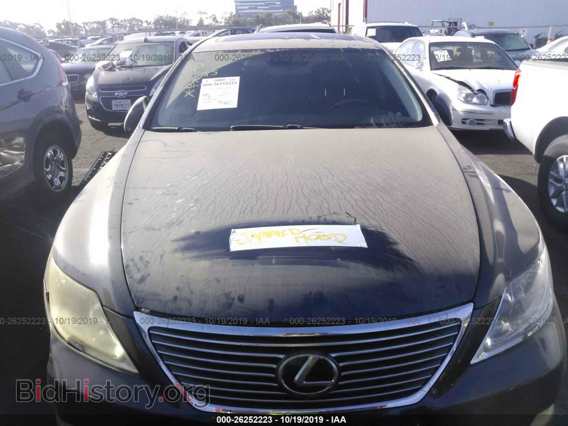 2007 LEXUS LS - VIN: JTHGL46F675015185 - Photo 6