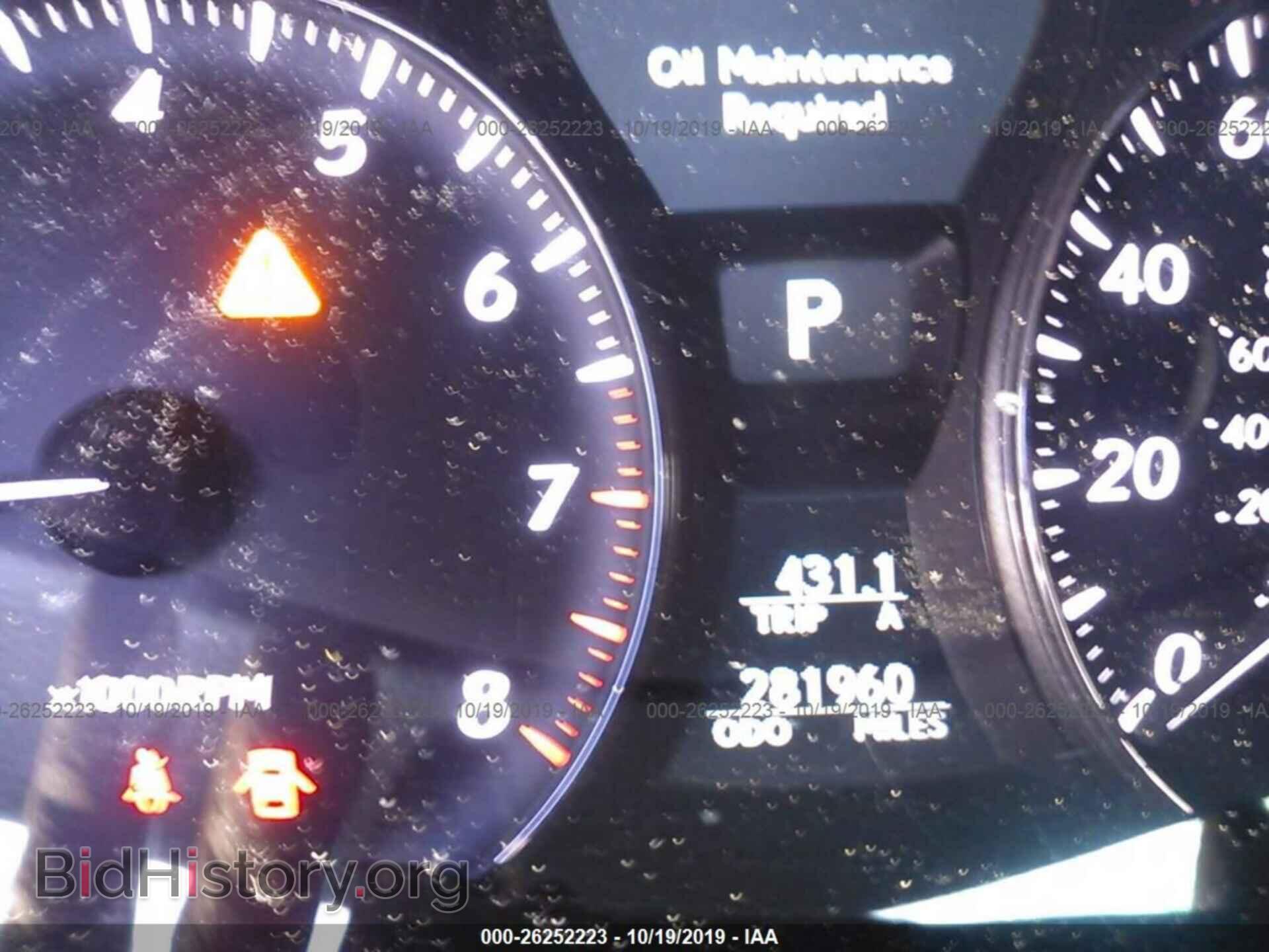 2007 LEXUS LS - VIN: JTHGL46F675015185 - Photo 7