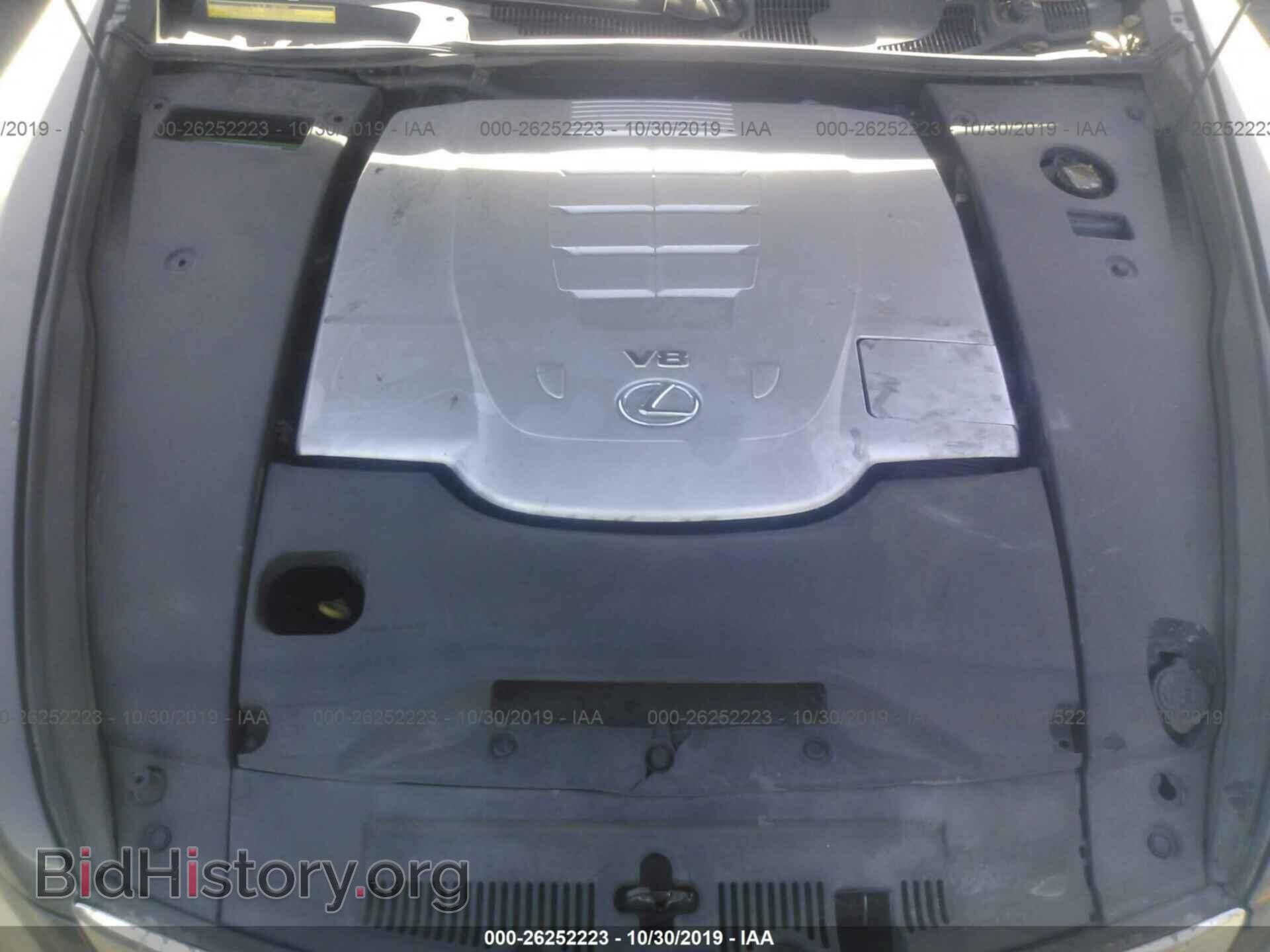 2007 LEXUS LS - VIN: JTHGL46F675015185 - Photo 10