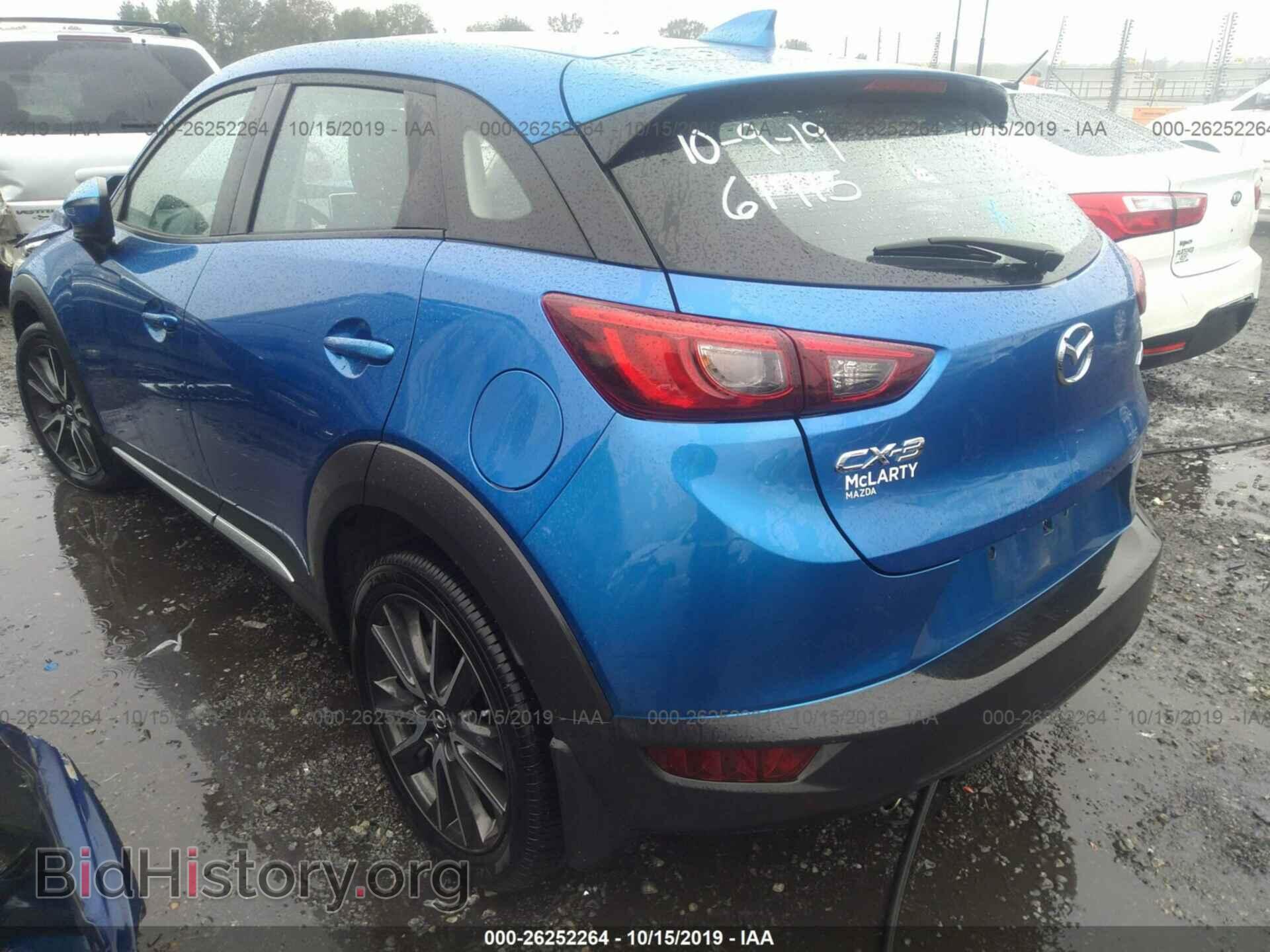2017 MAZDA CX-3 - VIN: JM1DKDD79H0159606 - Фото 3