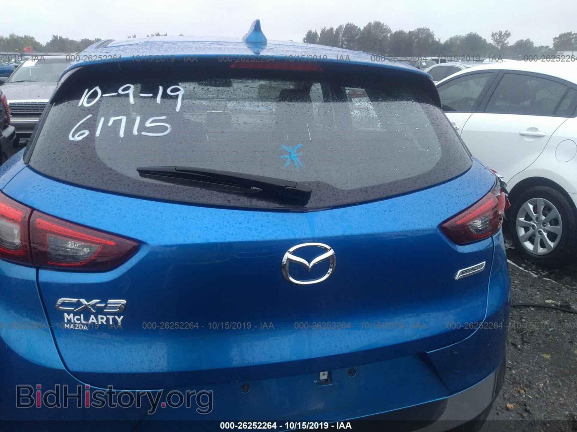 2017 MAZDA CX-3 - VIN: JM1DKDD79H0159606 - Фото 8