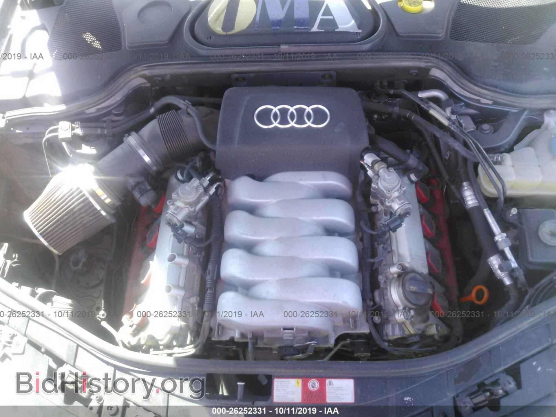 2009 AUDI A8 - VIN: WAULV94E39N006560 - Фото 10