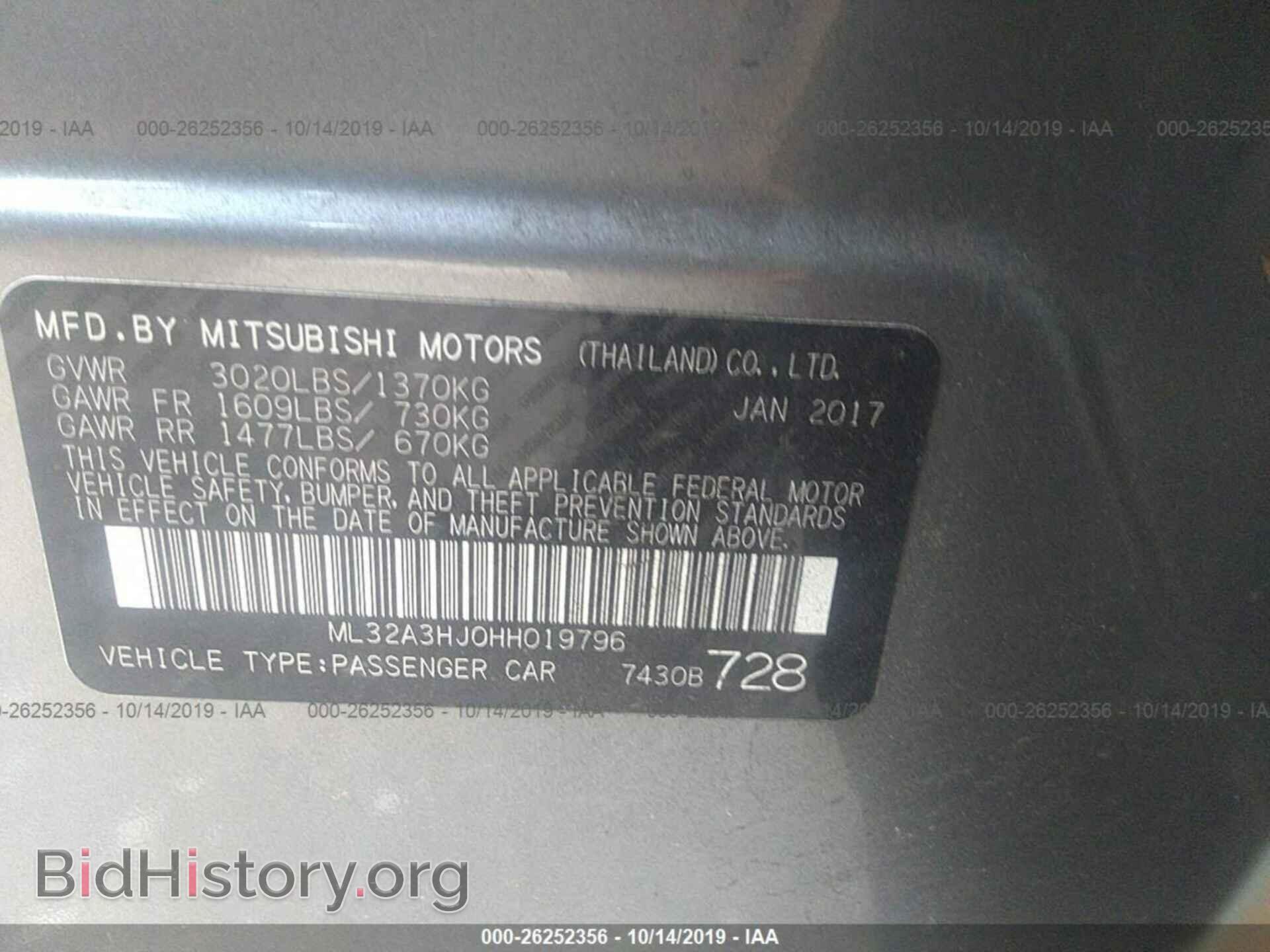 2017 MITSUBISHI MIRAGE - VIN: ML32A3HJ0HH019796 - Фото 9