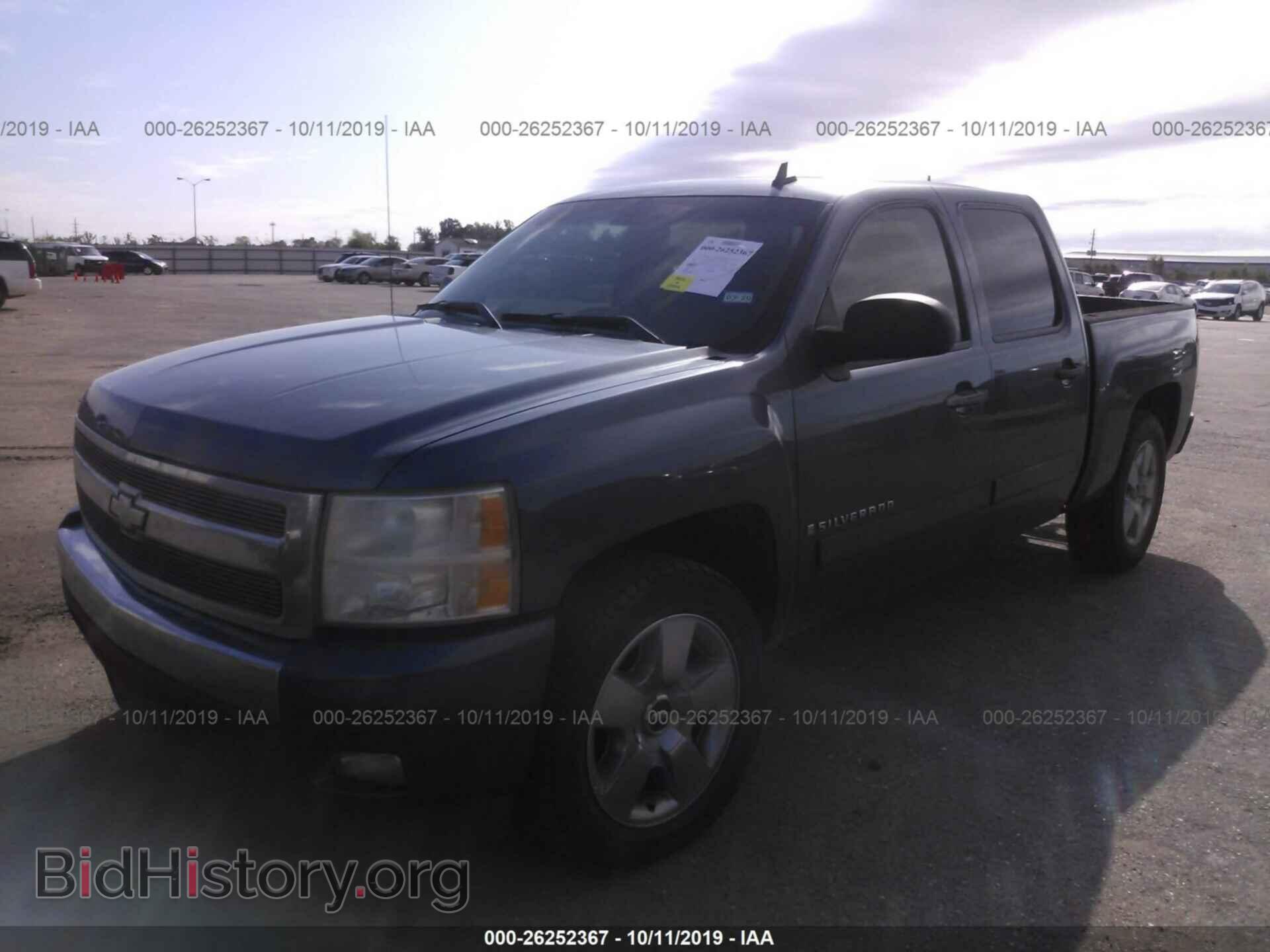 2007 CHEVROLET SILVERADO - VIN: 2GCEC130371600931 - Фото 2
