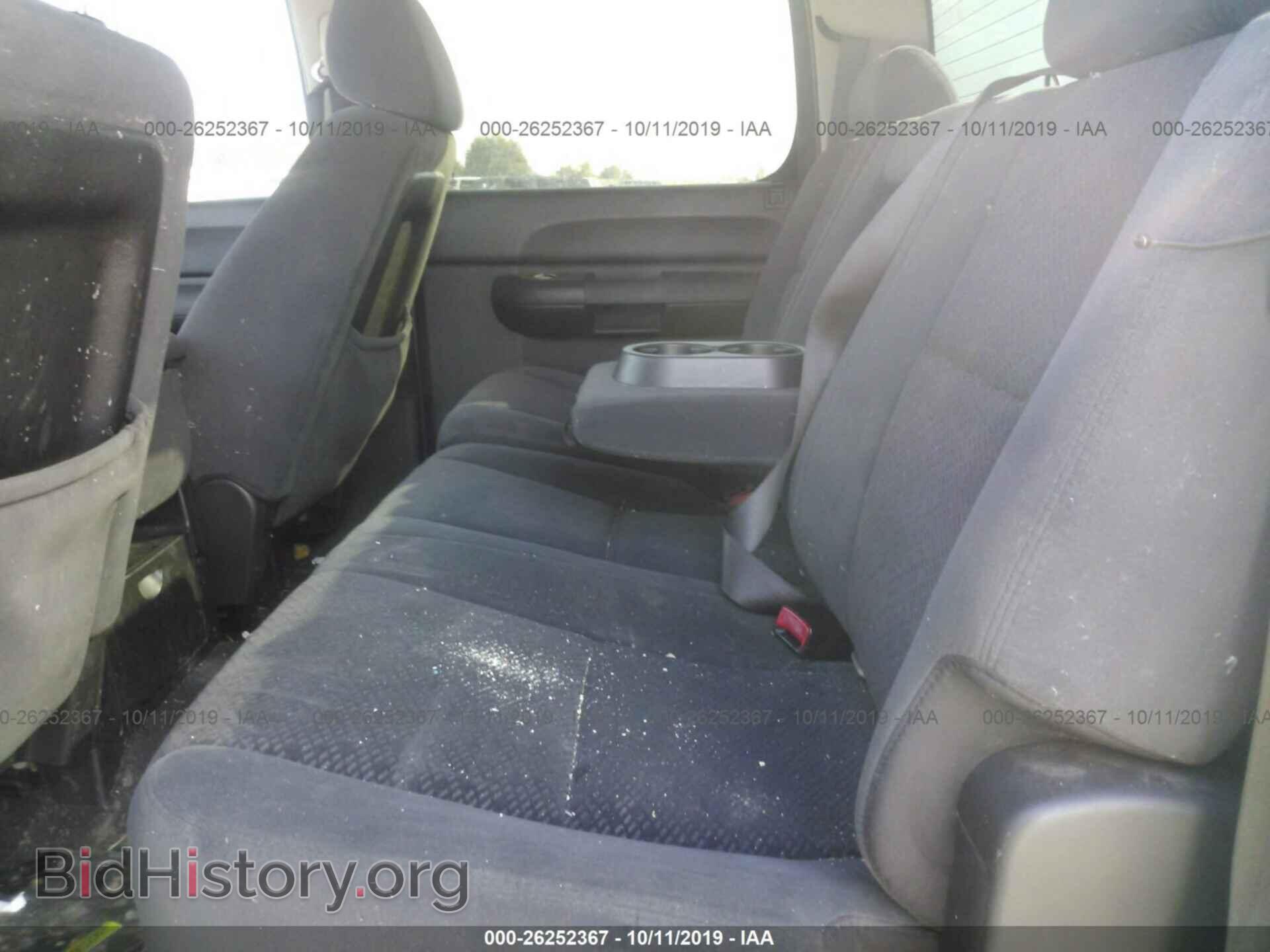2007 CHEVROLET SILVERADO - VIN: 2GCEC130371600931 - Фото 8
