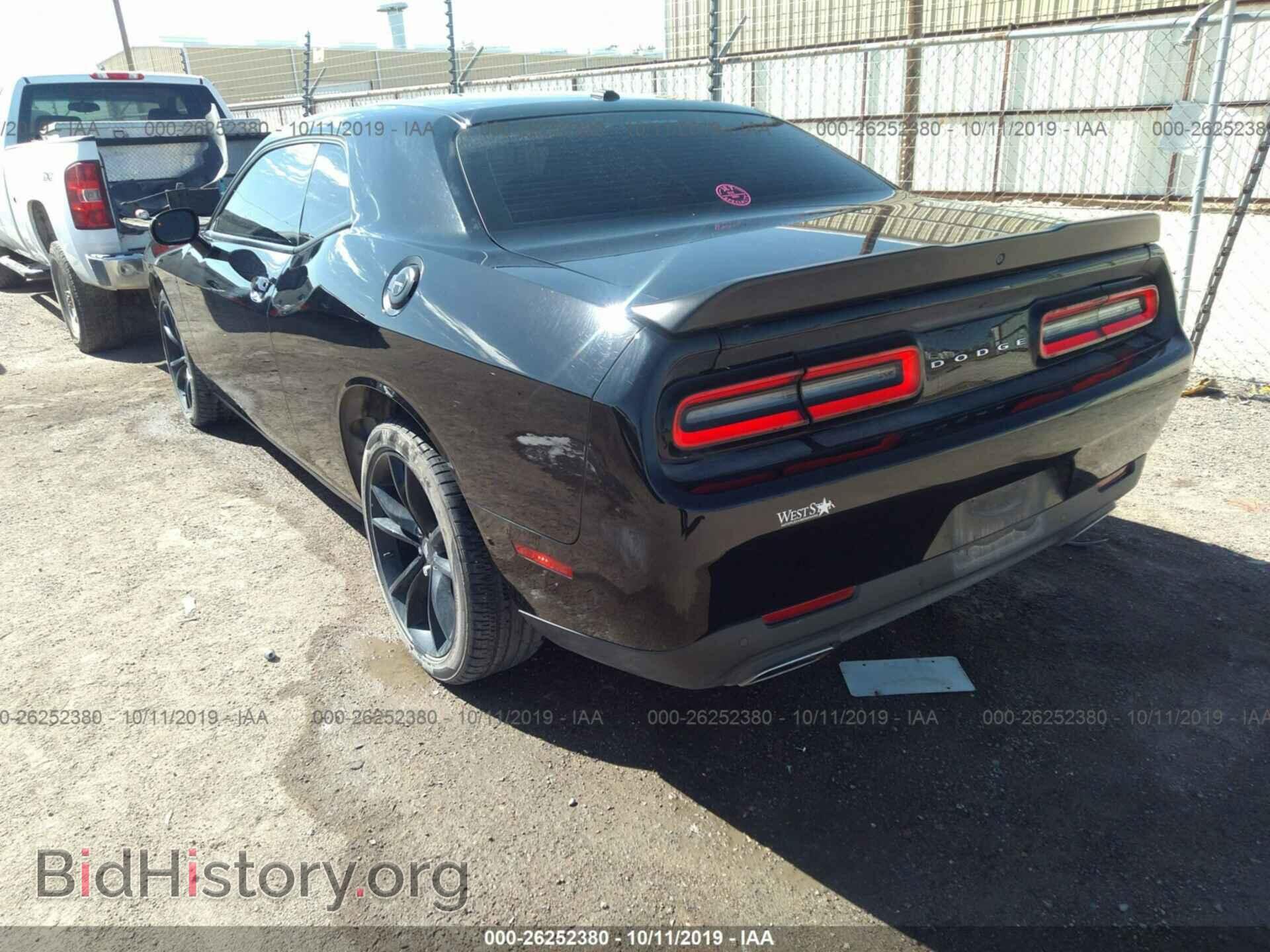 2018 DODGE CHALLENGER - VIN: 2C3CDZAG9JH204508 - Фото 3