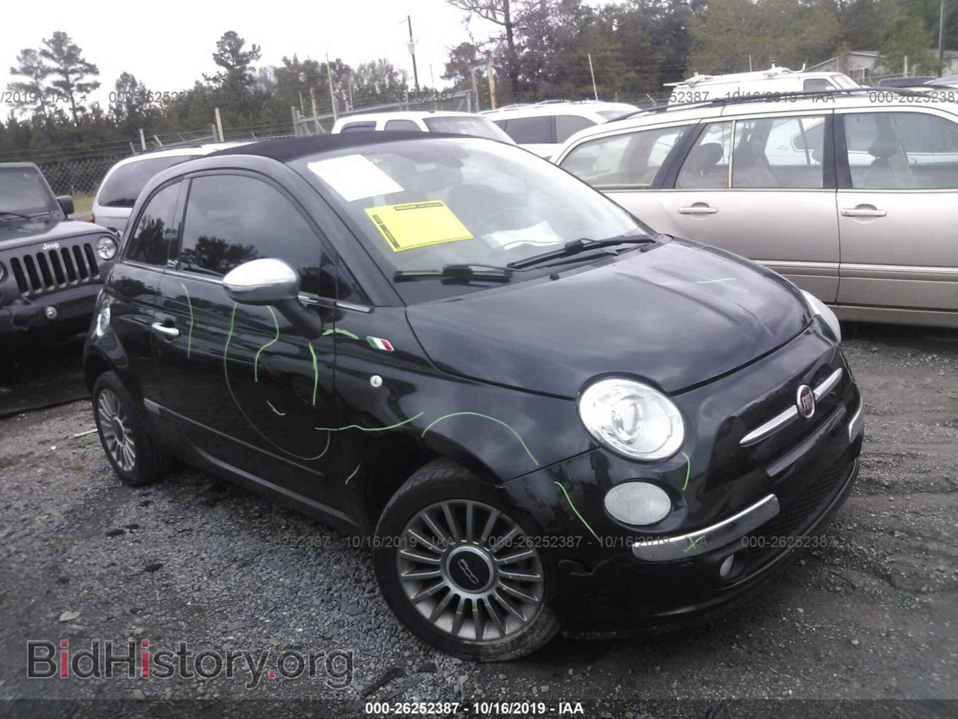 Фотография 3C3CFFER6DT603232 - FIAT 500 2013