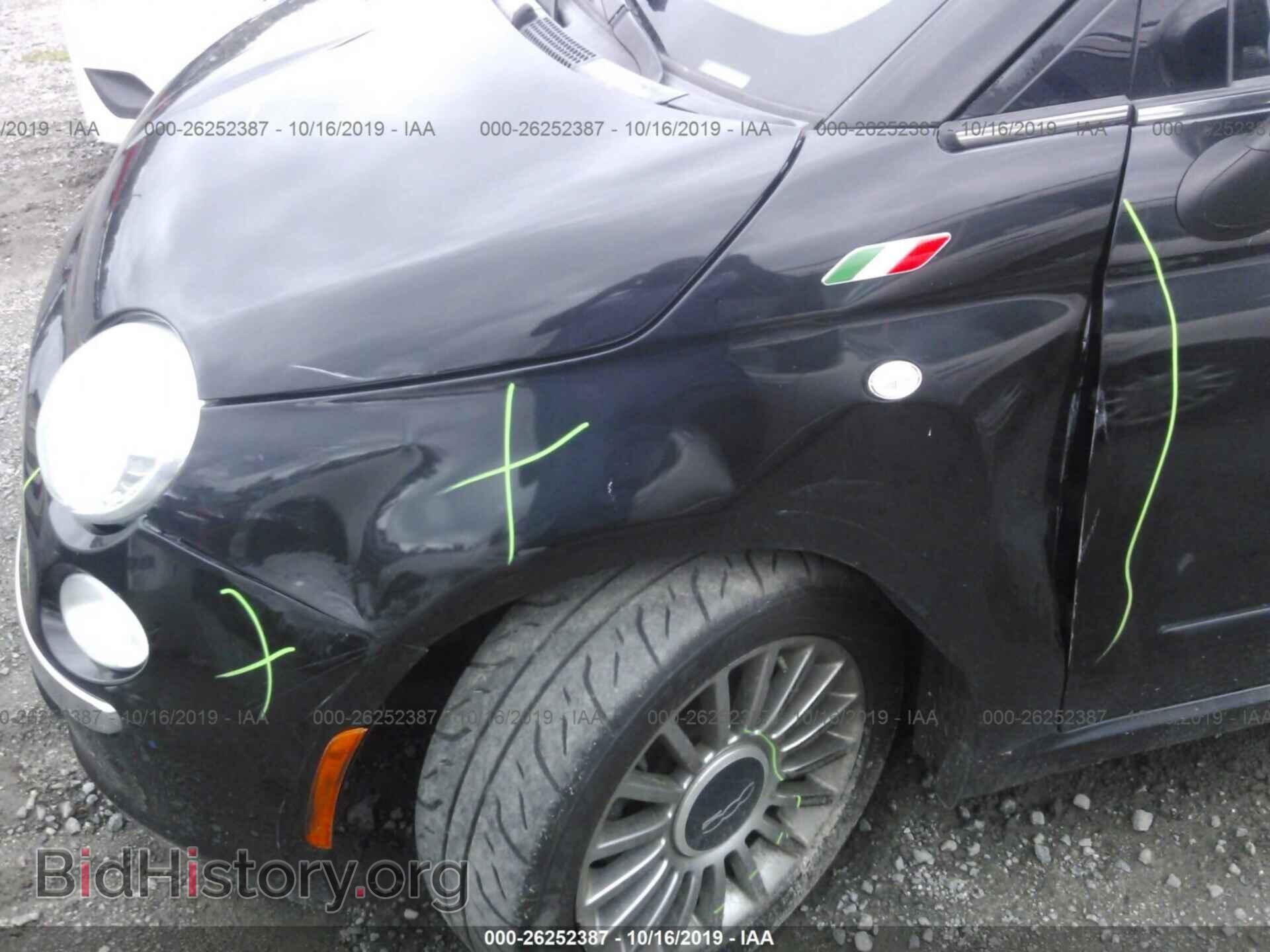 2013 FIAT 500 - VIN: 3C3CFFER6DT603232 - Фото 6