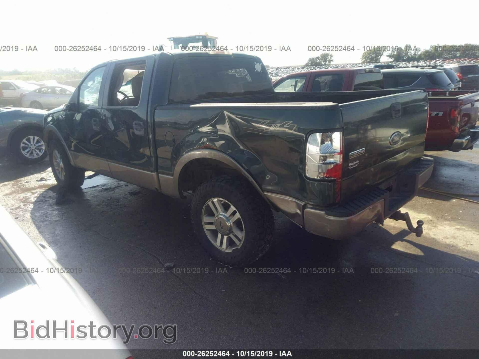 2005 FORD F150 - VIN: 1FTPW14585FB53285 - Фото 3