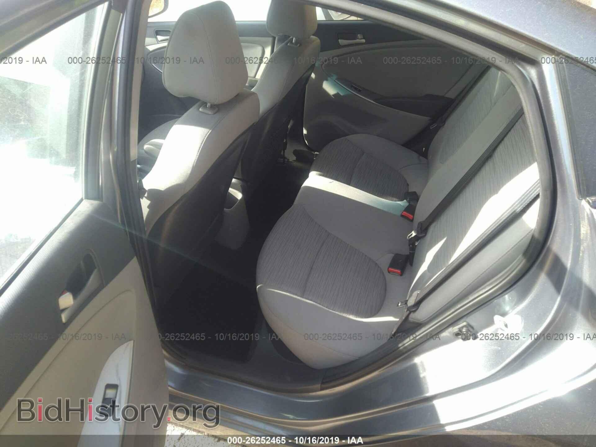 2015 HYUNDAI ACCENT - VIN: KMHCT4AE6FU873139 - Фото 8