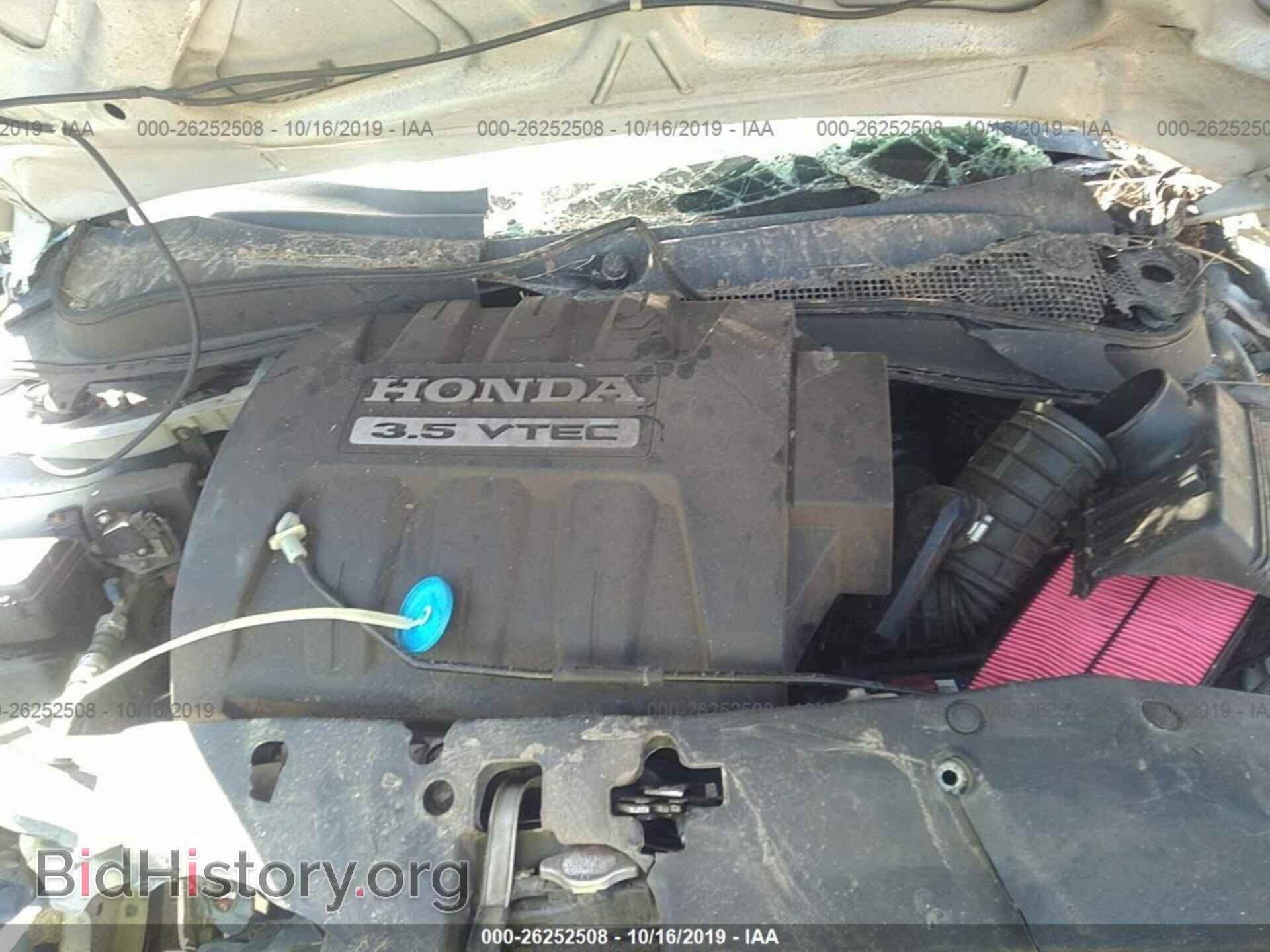 2006 HONDA PILOT - VIN: 2HKYF18746H514132 - Фото 10