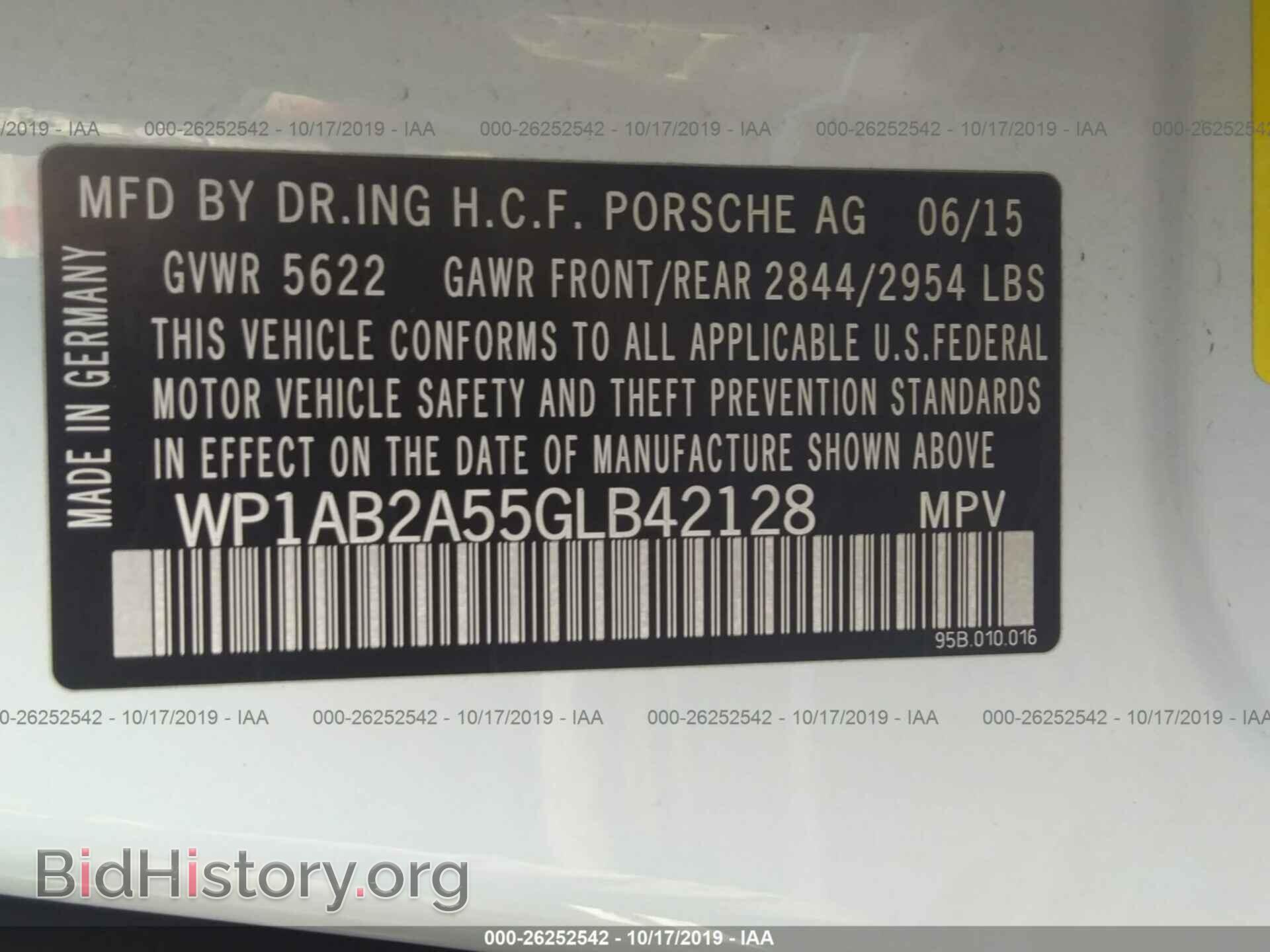2016 PORSCHE MACAN - VIN: WP1AB2A55GLB42128 - Photo 9