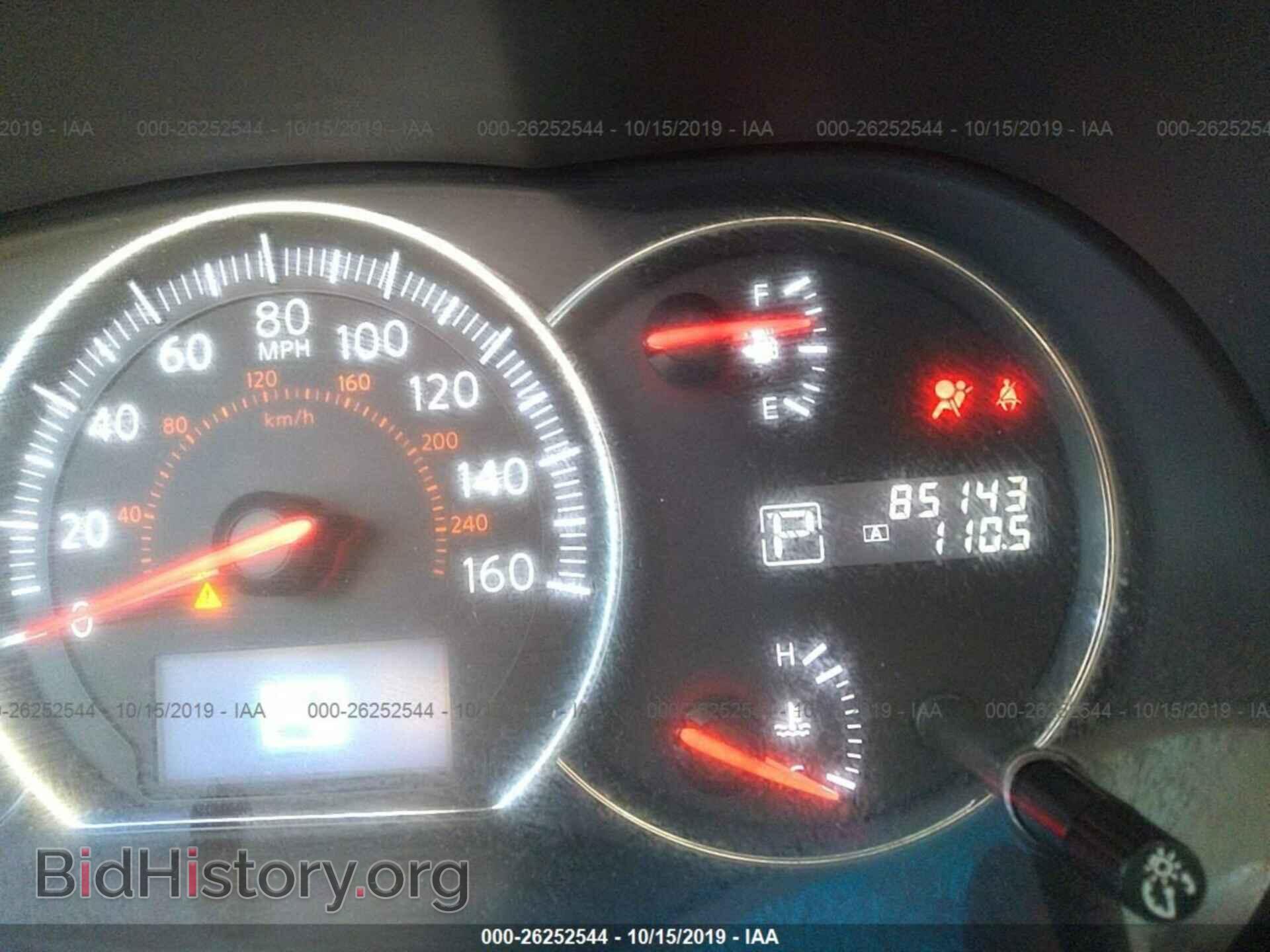 2012 NISSAN MAXIMA - VIN: 1N4AA5AP4CC809956 - Фото 7