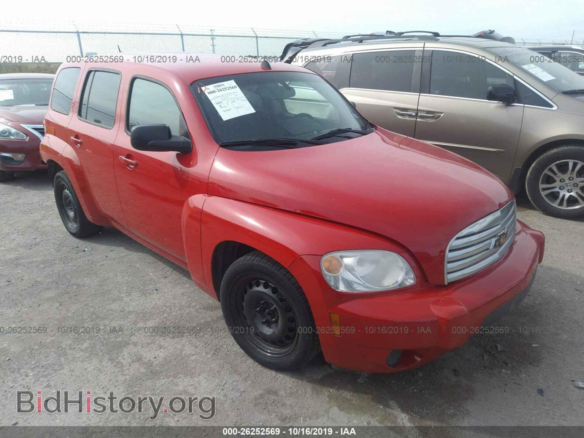 Фотография 3GNBAAFW6BS646802 - CHEVROLET HHR 2011
