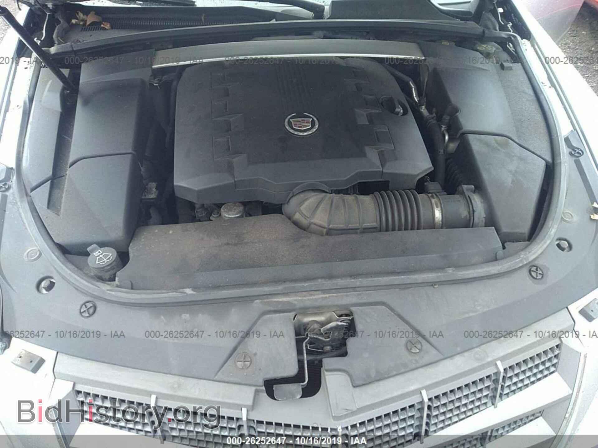 2011 CADILLAC CTS - VIN: 1G6DS1ED4B0153693 - Фото 10