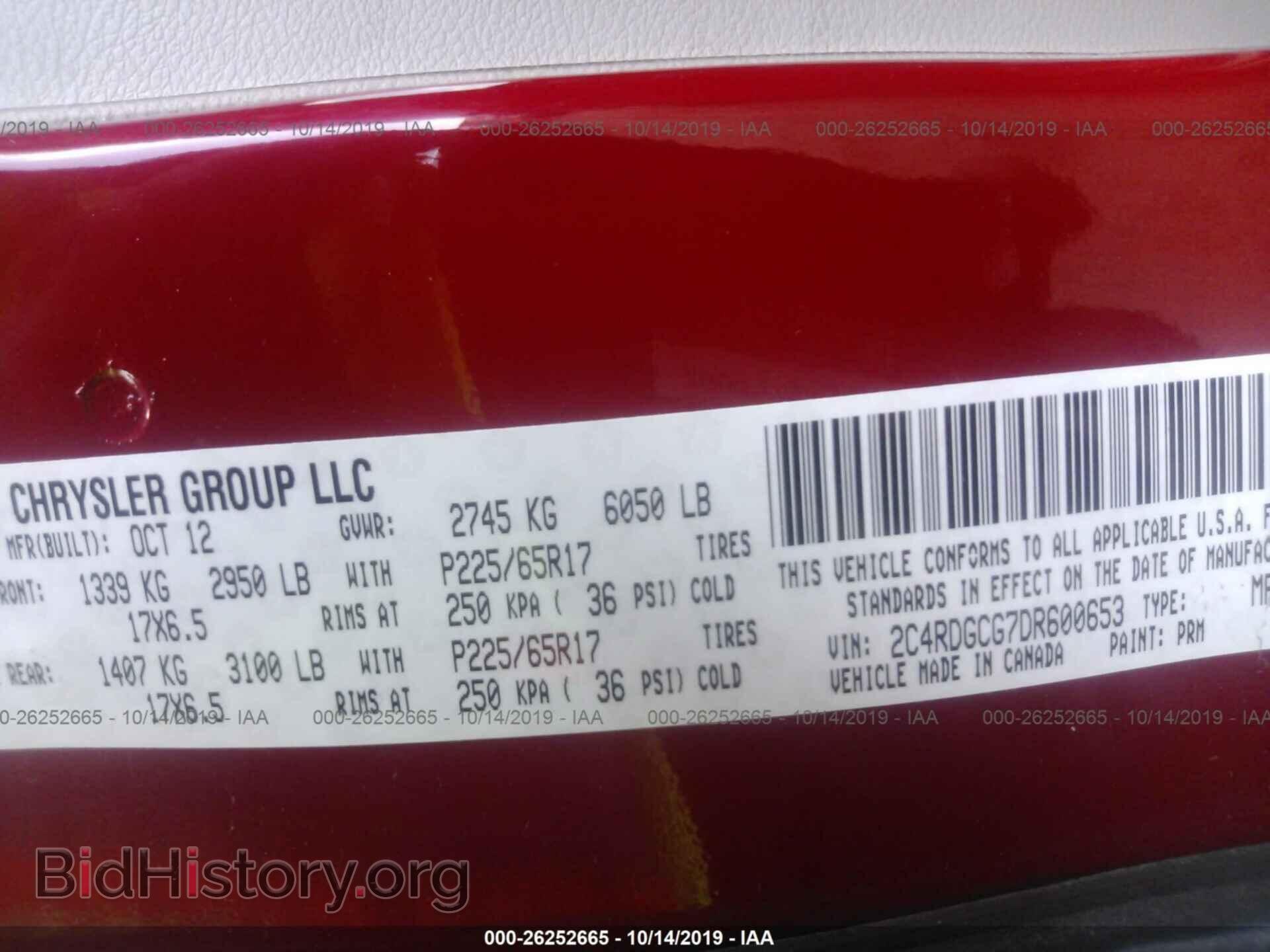 2013 DODGE GRAND CARAVAN - VIN: 2C4RDGCG7DR600653 - Фото 9