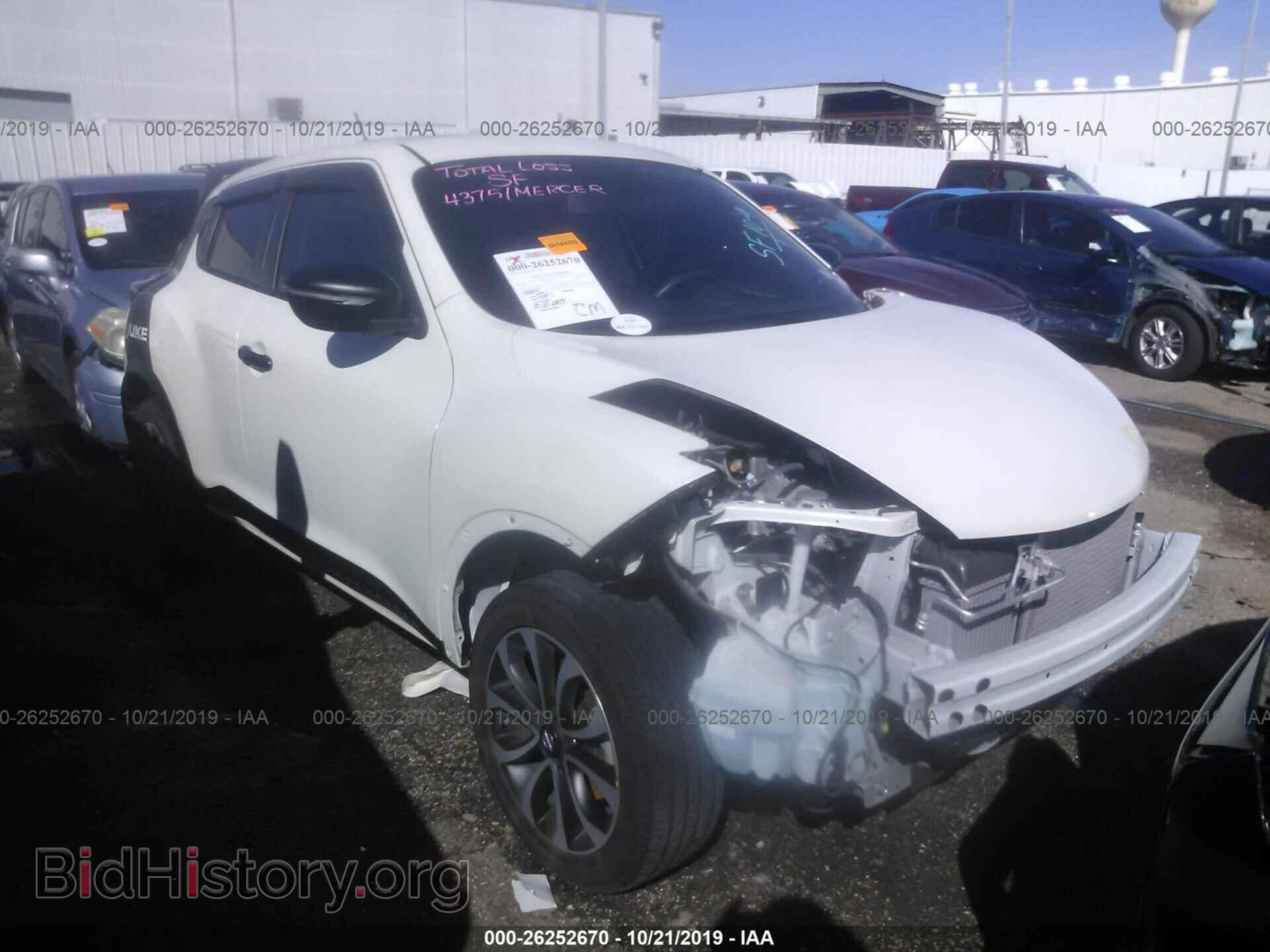 Photo JN8AF5MR7HT701111 - NISSAN JUKE 2017