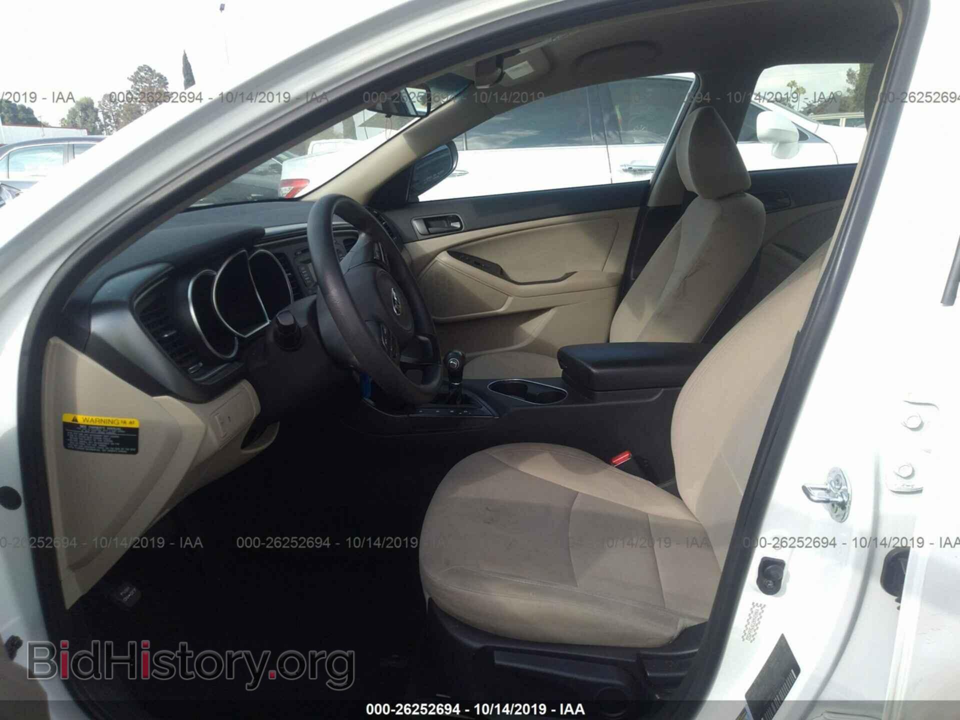 2015 KIA OPTIMA - VIN: KNAGM4A77F5664522 - Фото 5
