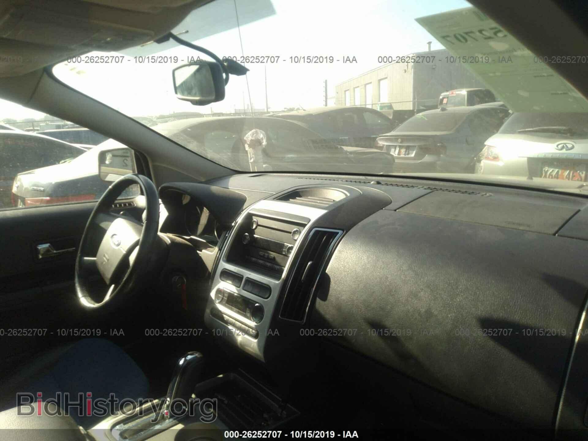 2009 FORD EDGE - VIN: 2FMDK48C59BA72255 - Photo 5