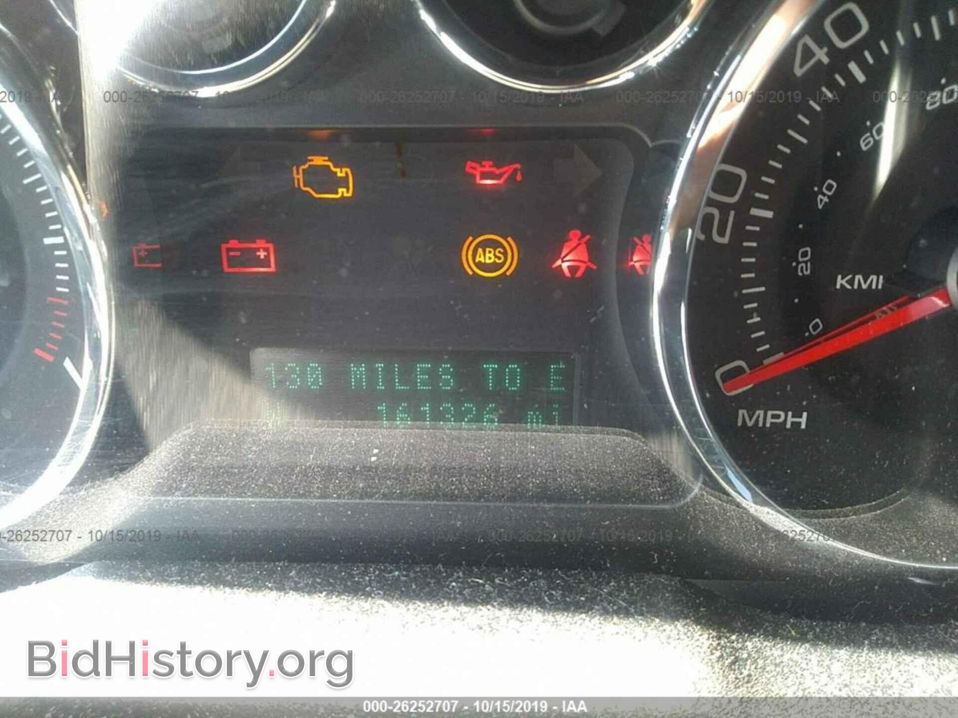 2009 FORD EDGE - VIN: 2FMDK48C59BA72255 - Photo 7