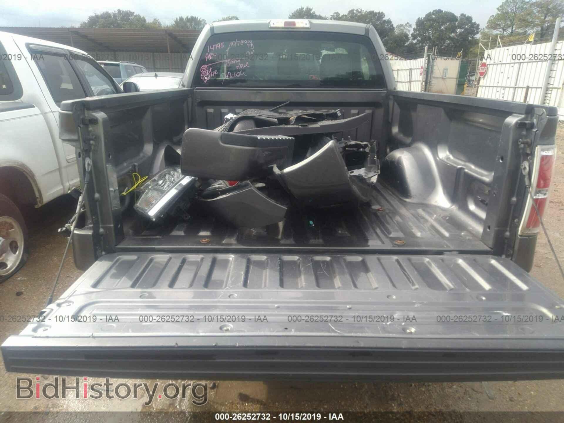 2013 FORD F150 - VIN: 1FTMF1CF0DFC09876 - Photo 8