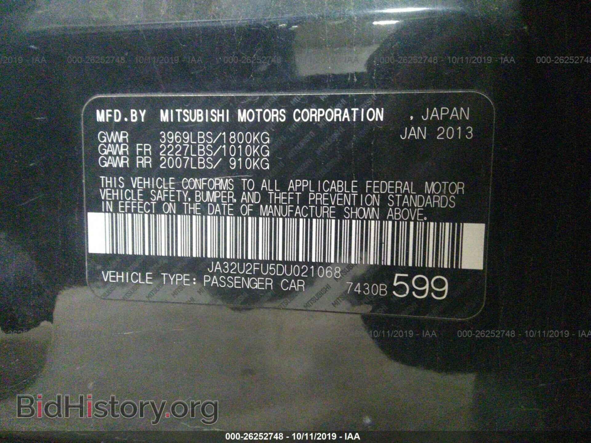 2013 MITSUBISHI LANCER - VIN: JA32U2FU5DU021068 - Фото 9