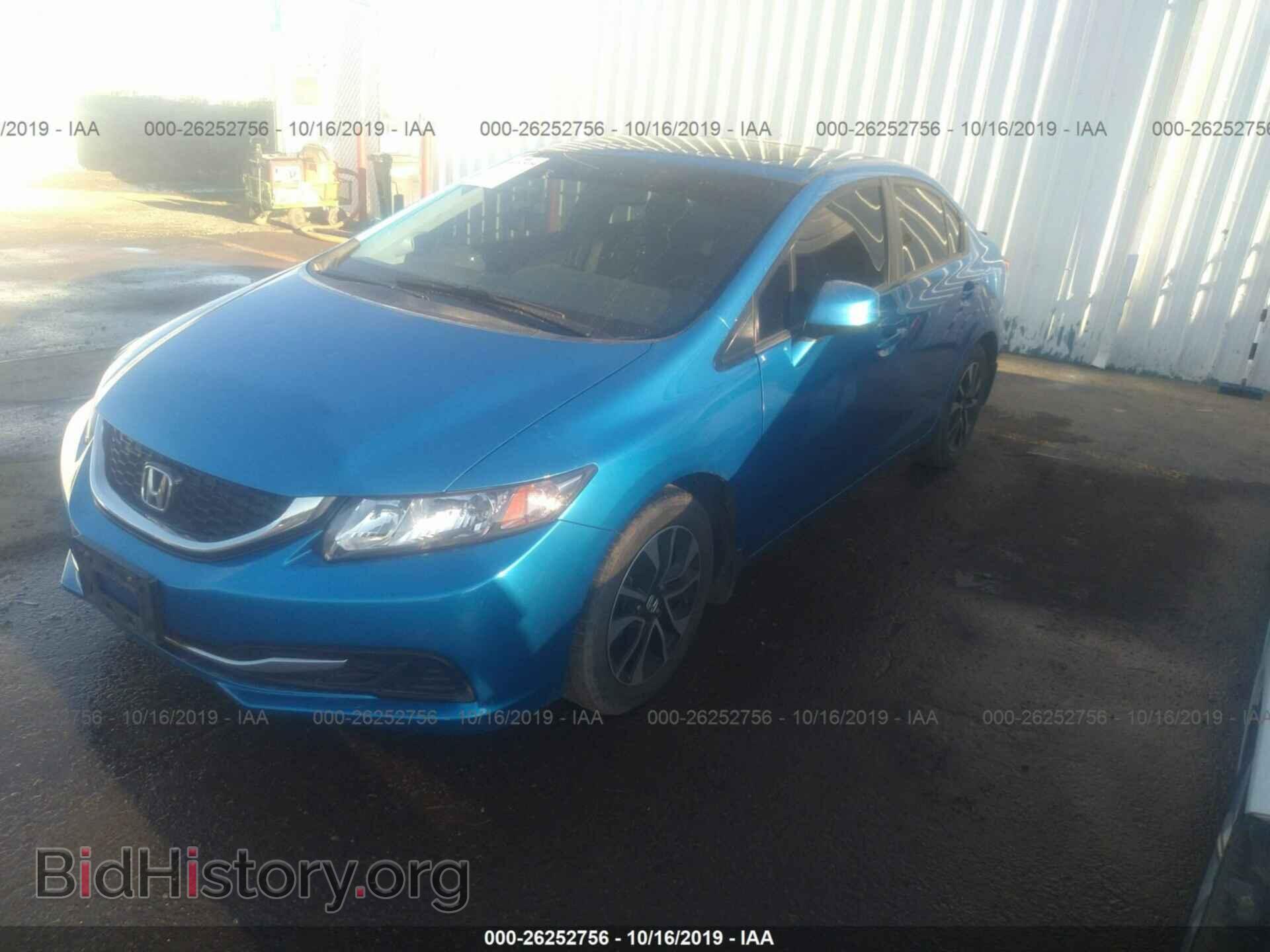 2013 HONDA CIVIC - VIN: 19XFB2F86DE088210 - Фото 2